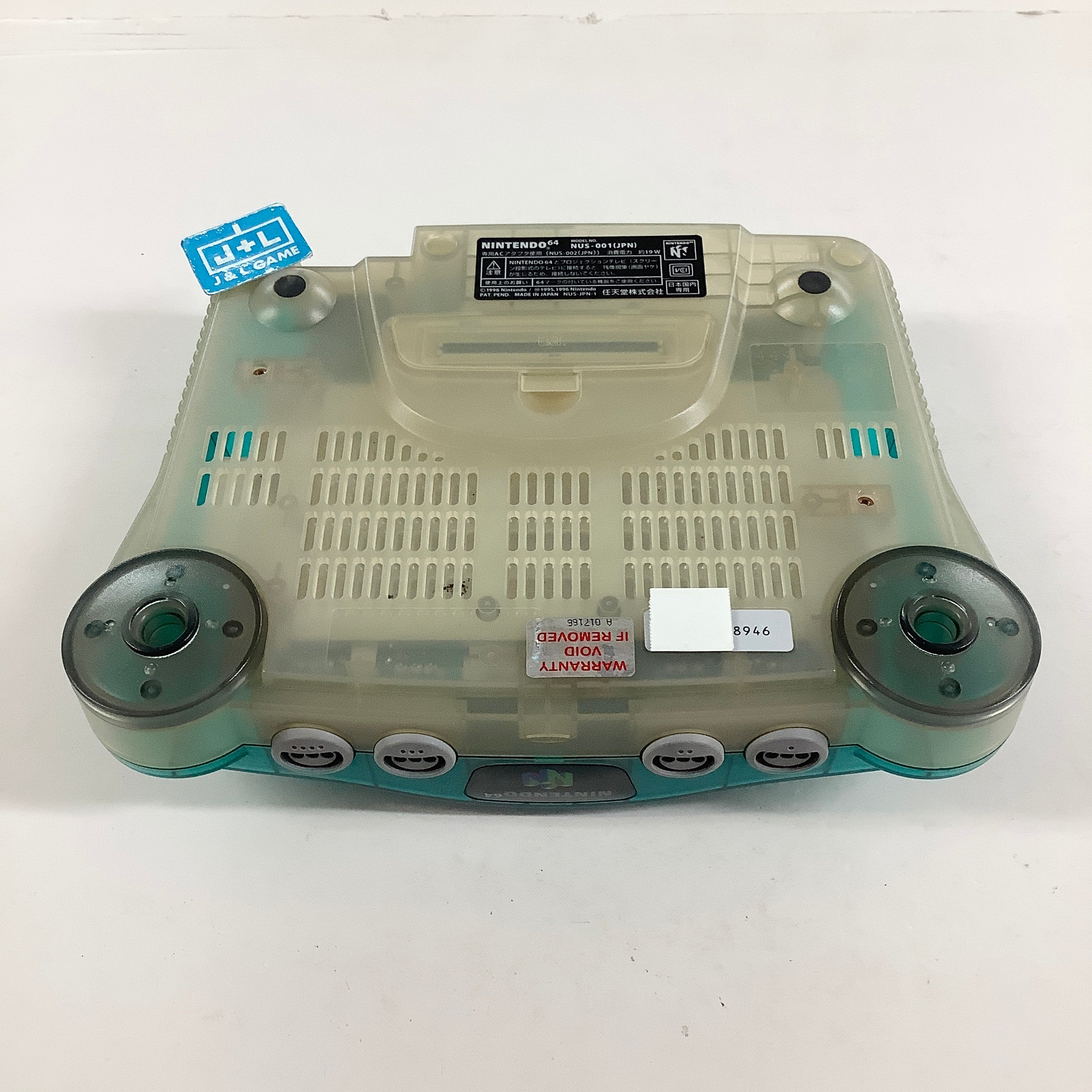 Nintendo 64 Hardware Console (Clear Blue) - (N64) Nintendo 64 [Pre-Owned] (Japanese Import) Consoles Nintendo