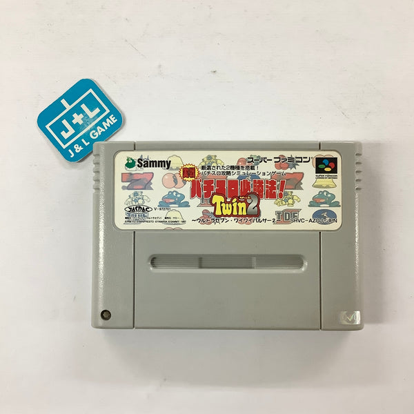 スーパーファミコン Jissen Pachi-Slot Hisshouhou! Twin 2 - (SFC) Super Famicom [Pre