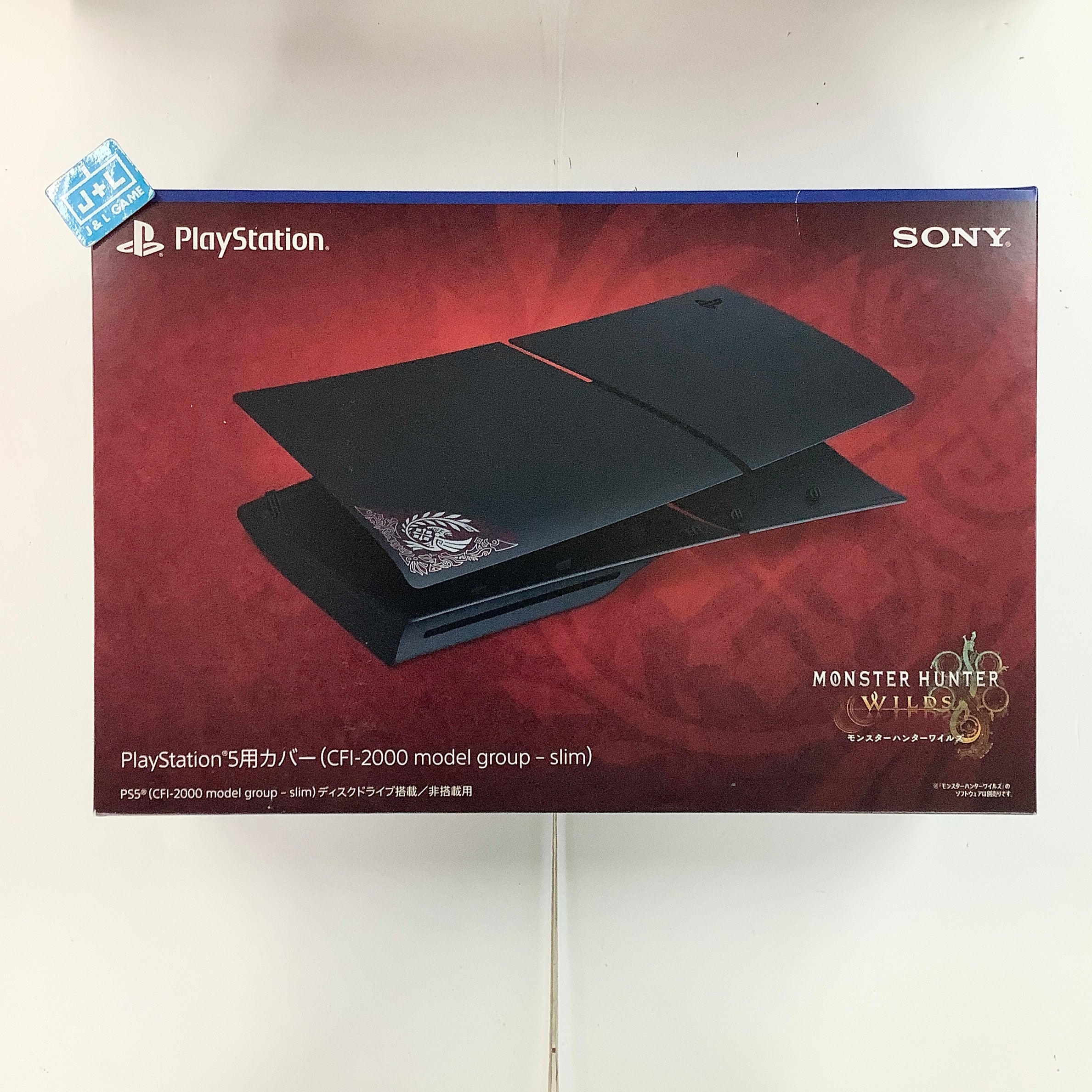 SONY PlayStation 5 Slim Disc Edition Console Cover (Monster Hunter Wilds) - (PS5) PlayStation 5 (Japanese Import) ELECTRONIC_DEVICE_SKIN ソニー・インタラクティブエンタテインメント