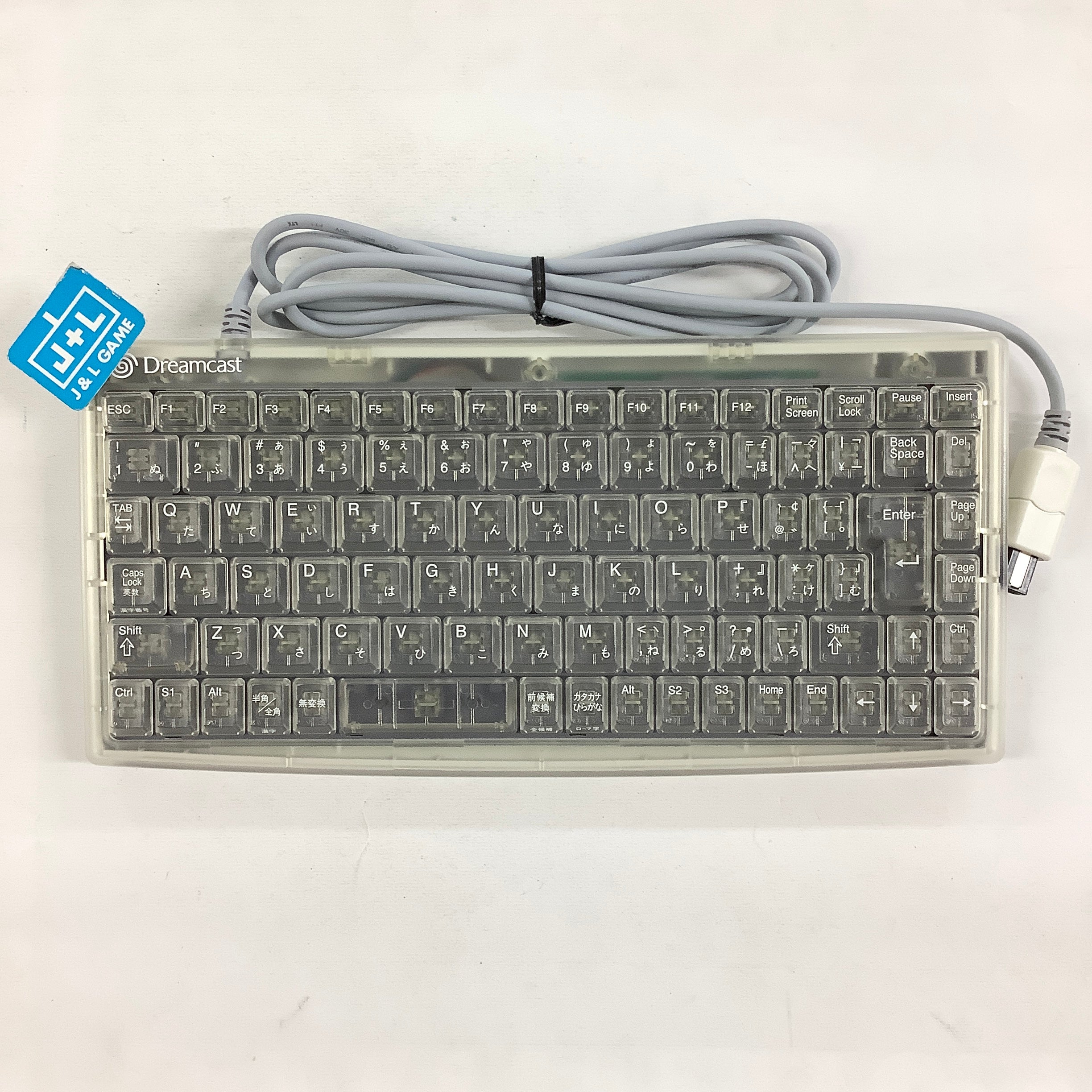 SEGA Dreamcast Keyboard (HKT-4000) (Clear) - (DC) SEGA Dreamcast [Pre-Owned] (Japanese Import) Accessories SEGA