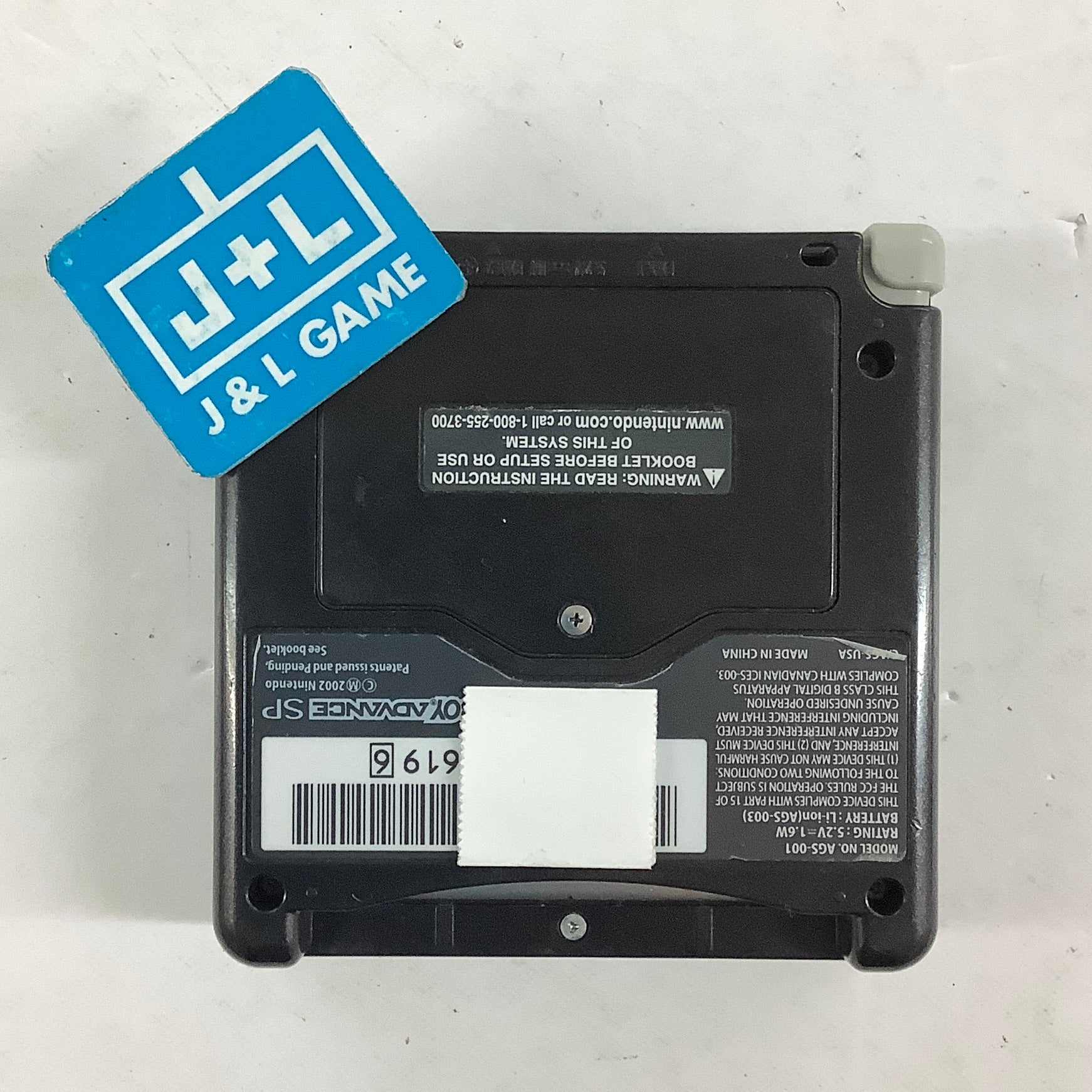 Nintendo Game Boy Advance SP Console AGS-001 (Who Are You) - (GBA) Game Boy Advance SP [Pre-Owned] Consoles Nintendo