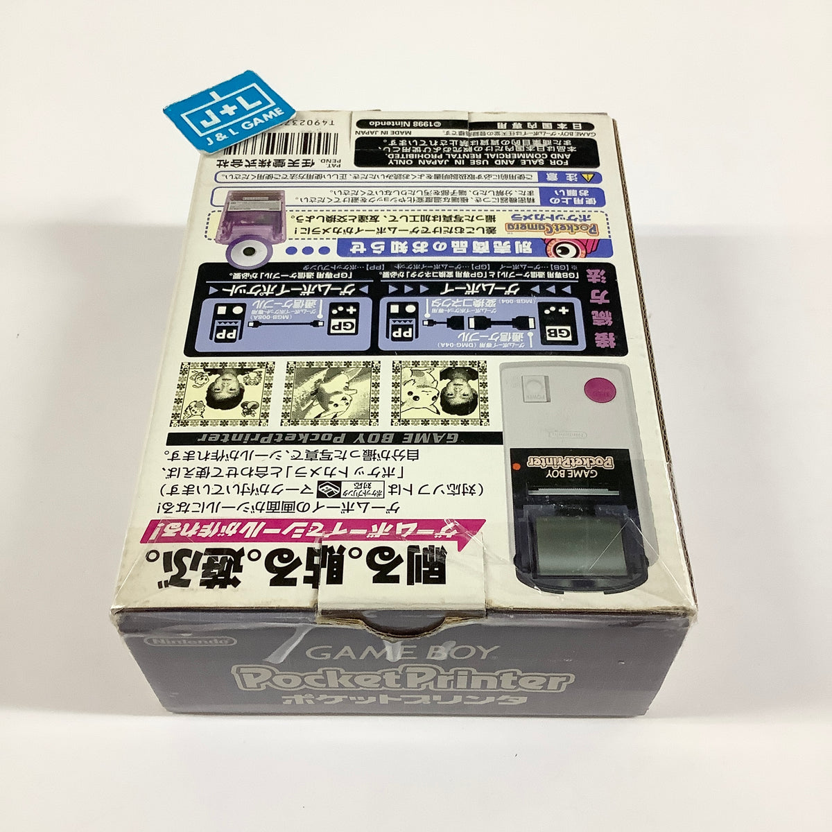 Gameboy Pocket Printer - (GB) Game Boy [Pre-Owned] (Japanese Import) ACCESSORIES Nintendo