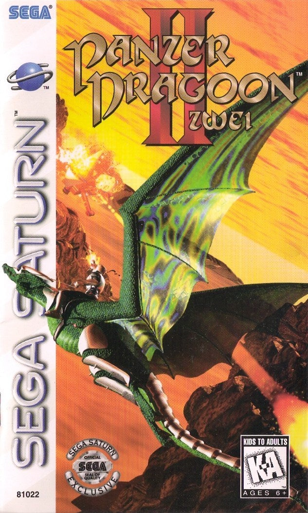 Panzer Dragoon Zwei - (SS) Sega Saturn [Pre-Owned] Video Games SEGA   