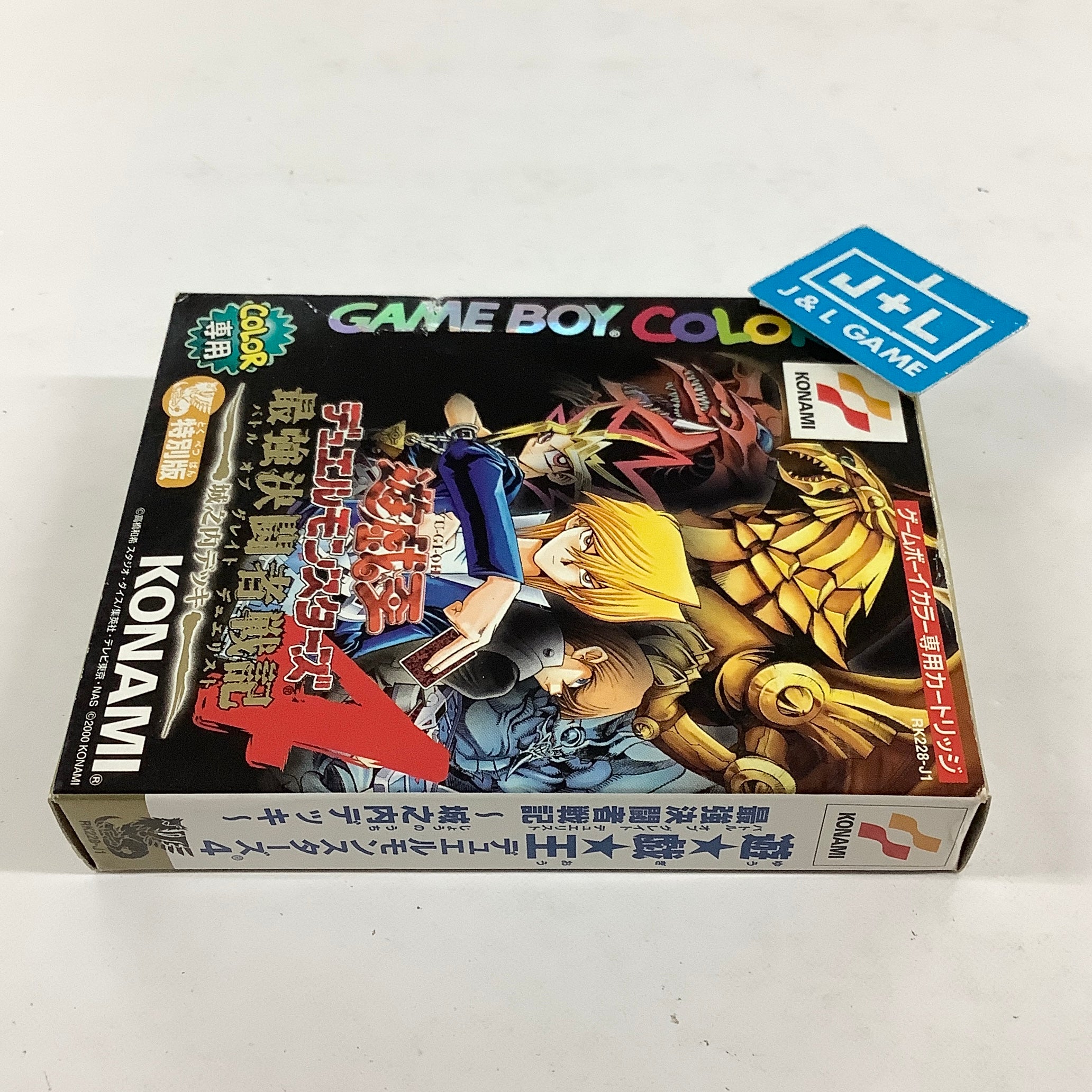 Yu-Gi-Oh! Duel Monsters 4: Jounouchi Deck - (GBC) Game Boy Color [Pre-Owned] (Japanese Import) Video Games Konami