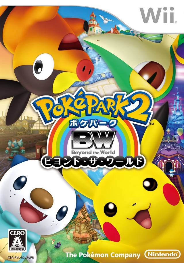 PokePark 2: Beyond the World - Nintendo Wii [Pre-Owned] (Japanese
