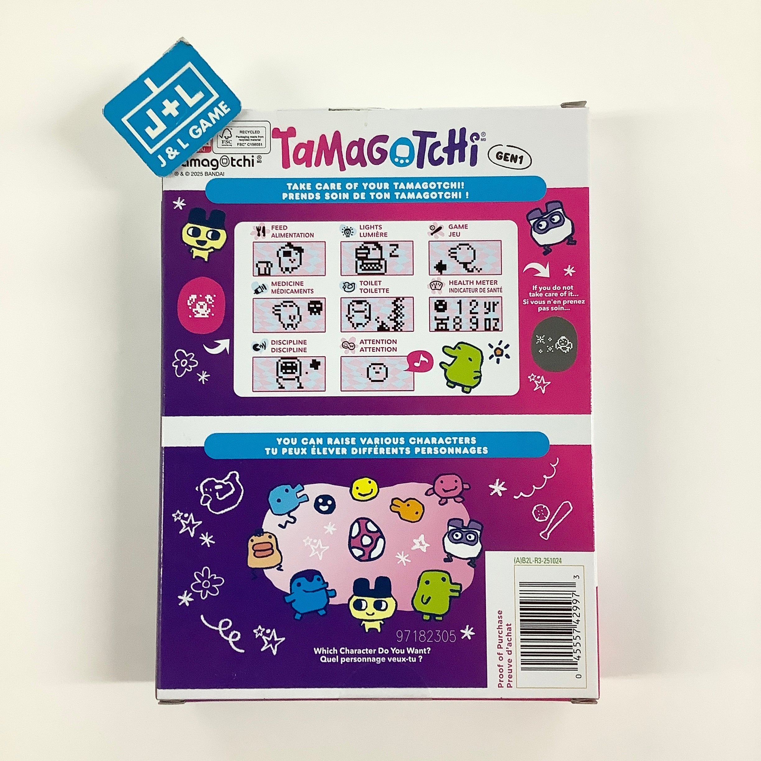 Tamagotchi Original (Tama Cafe) - Tamagotchi