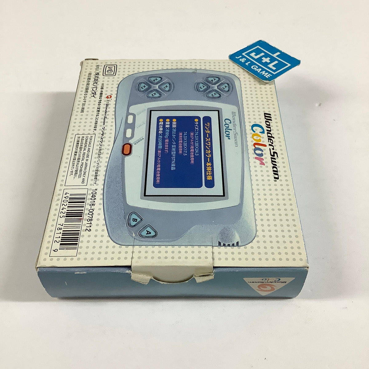 WonderSwan Color (Pearl Blue) - (WSC) WonderSwan Color [Pre-Owned] (Japanese Import)