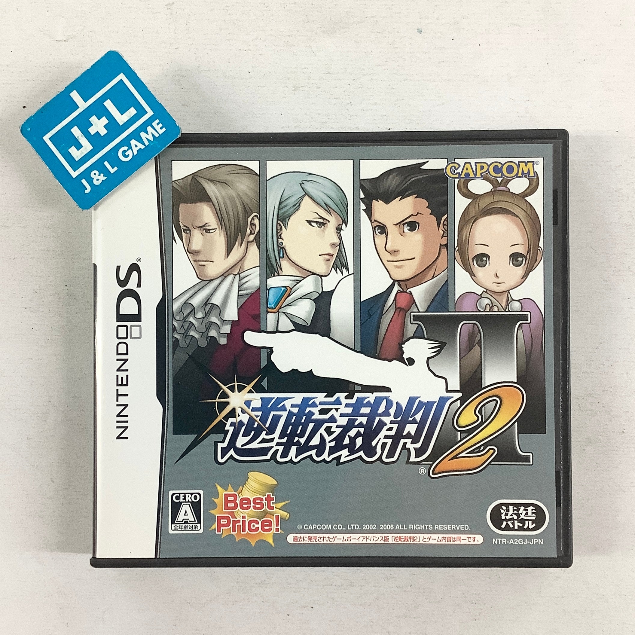 Gyakuten Saiban 2 (Best Price) - (NDS) Nintendo DS [Pre-Owned] (Japanese Import) Video Games Capcom