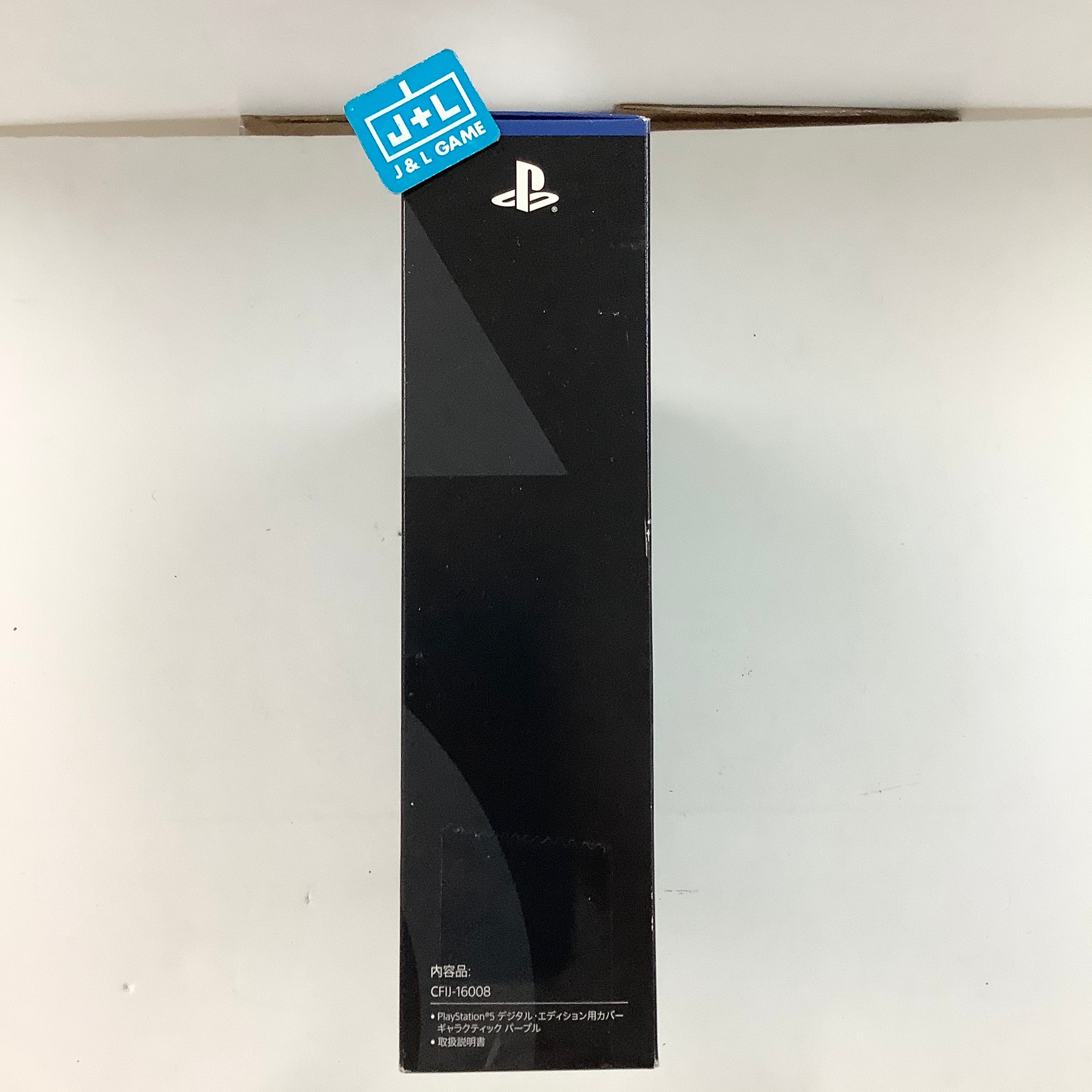 SONY PlayStation 5 Digital Edition Console Cover (Galactic Purple) - (PS5) PlayStation 5 (Japanese Import) Accessories SONY