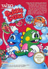 Bubble Bobble - (NES) Nintendo Entertainment System [Pre-Owned] Video Games Taito Corporation   