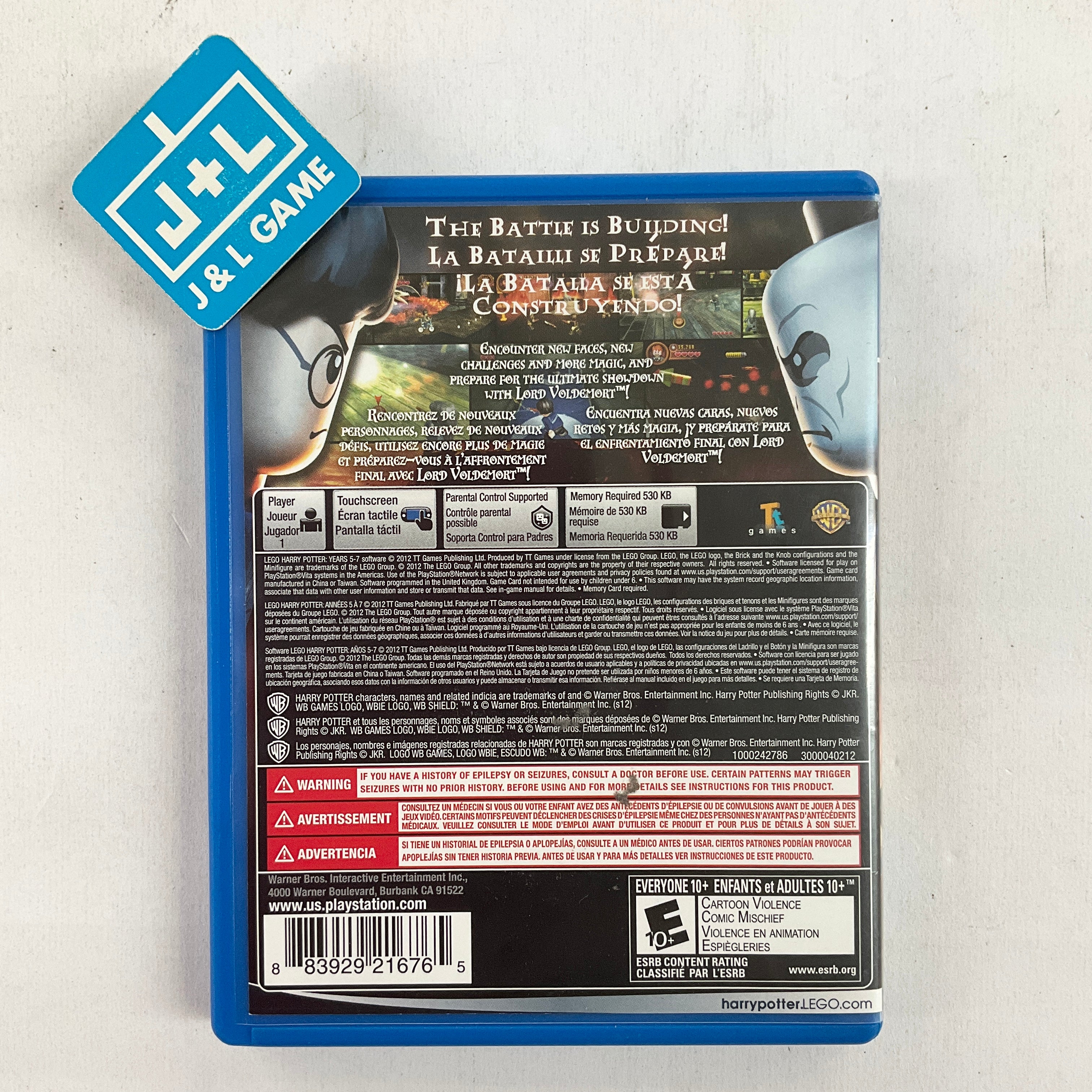 Lego Harry Potter: Years 5-7 - (PSV) PlayStation Vita [Pre-Owned] Video Games WARNER BROS