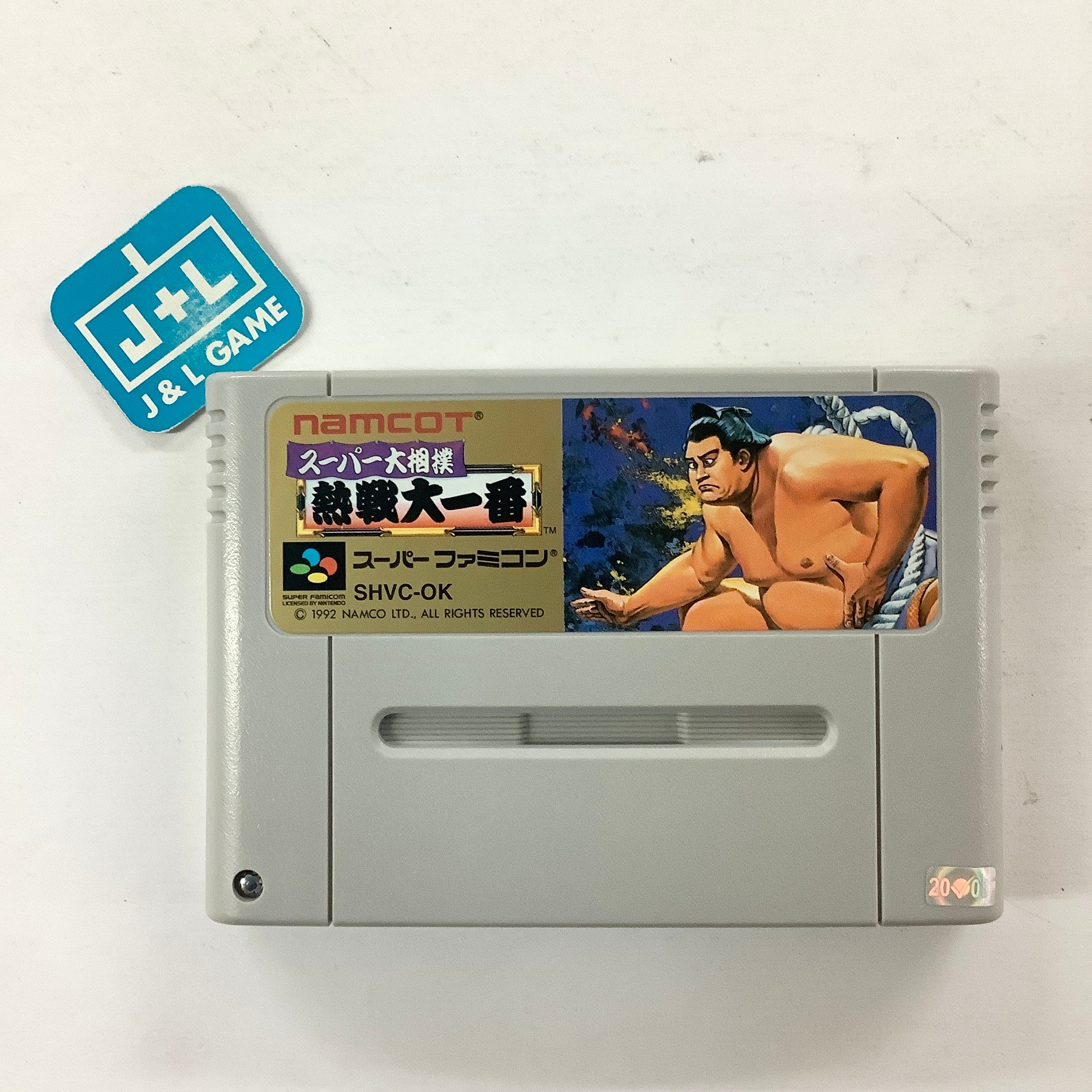 Super Oozumou Netsusen Dai-Ichiban - (SFC) Super Famicom [Pre-Owned] (Japanese Import) Video Games Namco   