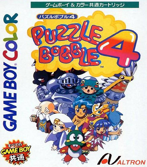 Puzzle Bobble 4 - (GBC) Game Boy Color [Pre-Owned] (Japanese Import) Video Games Acclaim   