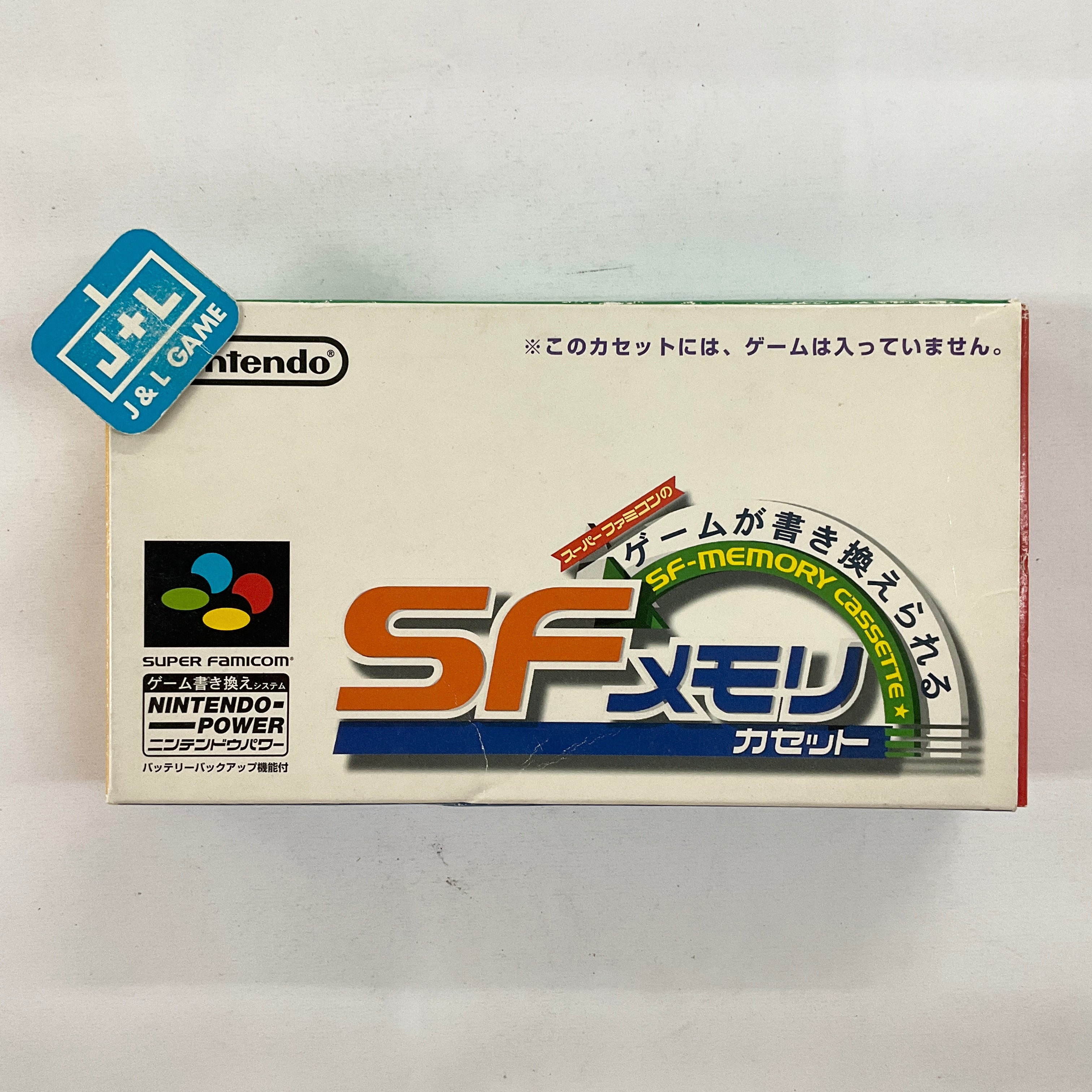 Nintendo Power SF Memory Cassette - (SFC) Super Famicom [Pre-Owned] (Japanese Import) Video Games Nintendo   