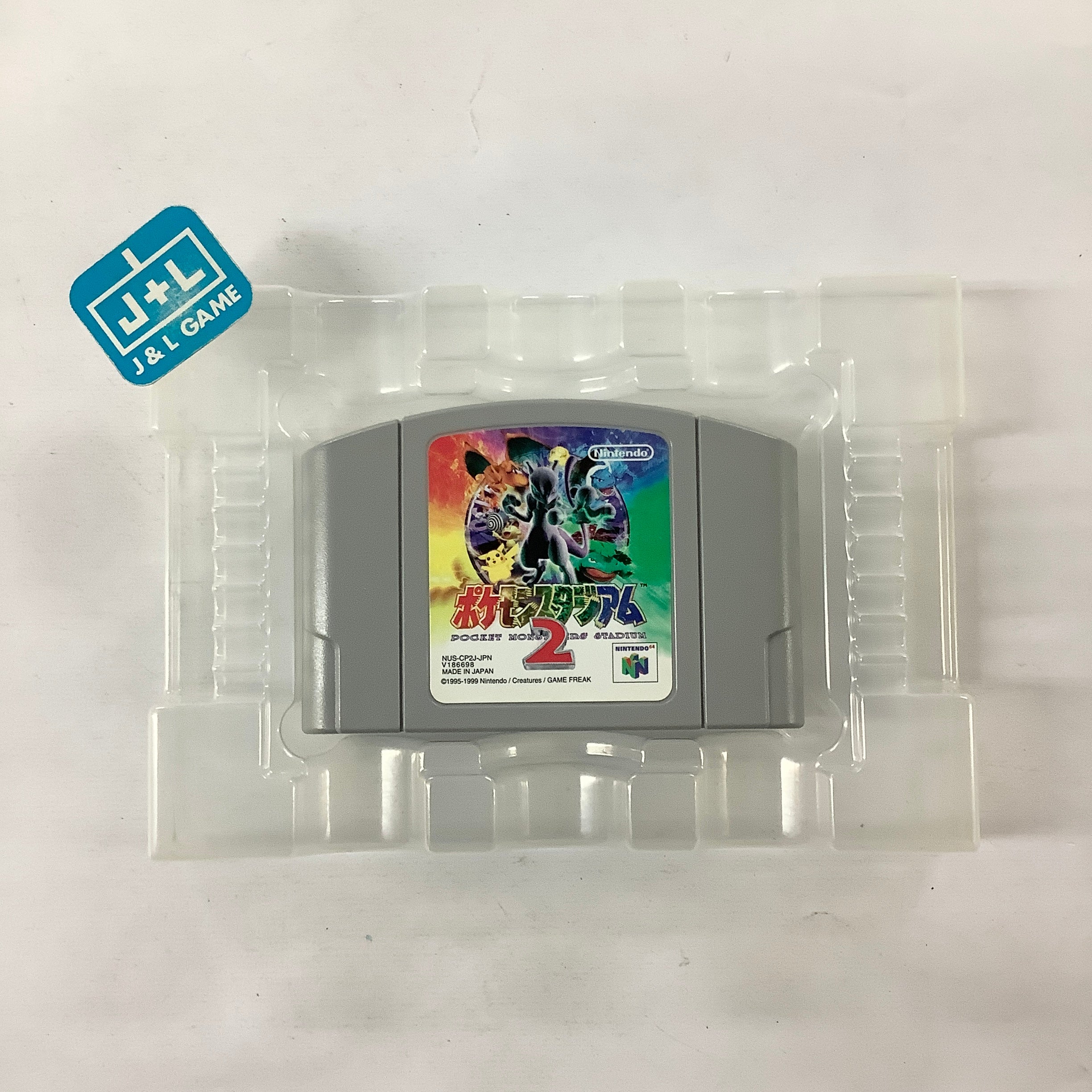 Pocket Monsters Stadium 2 (Japan) - (N64) Nintendo 64 [Pre-Owned] (Japanese Import) Video Games Nintendo   