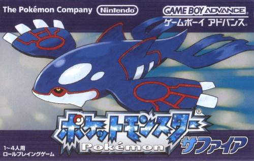 Pocket Monsters Sapphire Version - (GBA) Game Boy Advance [Pre