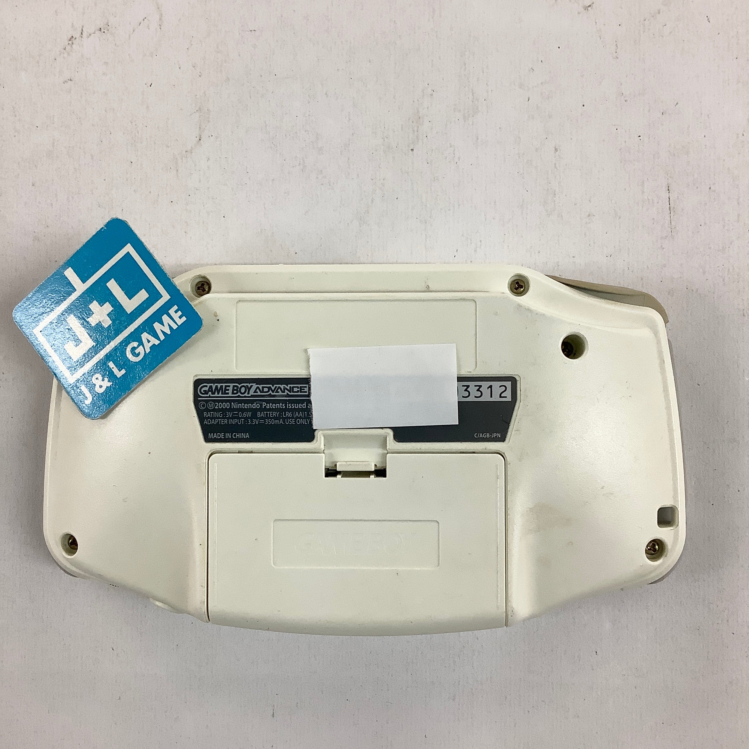 Nintendo Game Boy Advance Console (White) - (GBA) Game Boy Advance [Pre-Owned] (Japanese Import) Consoles Nintendo