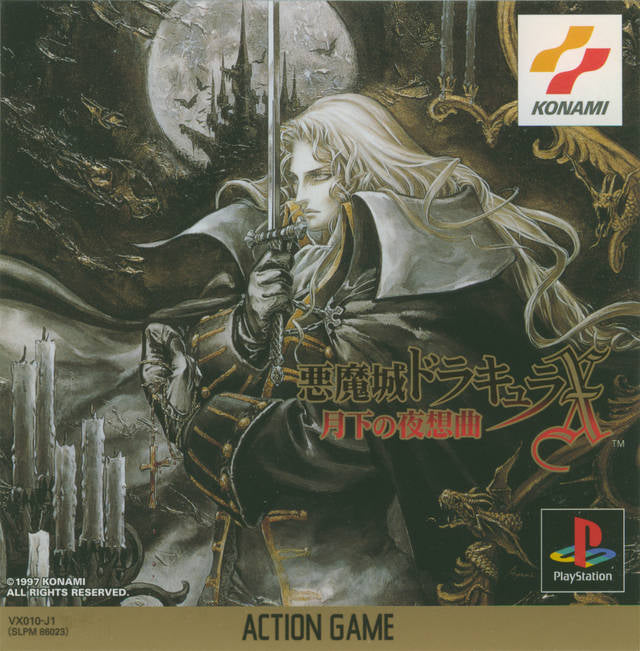 Akumajou Dracula X: Gekka no Yasoukyoku - (PS1) PlayStation 1 [Pre-Owned] (Japanese Import) Video Games Konami   