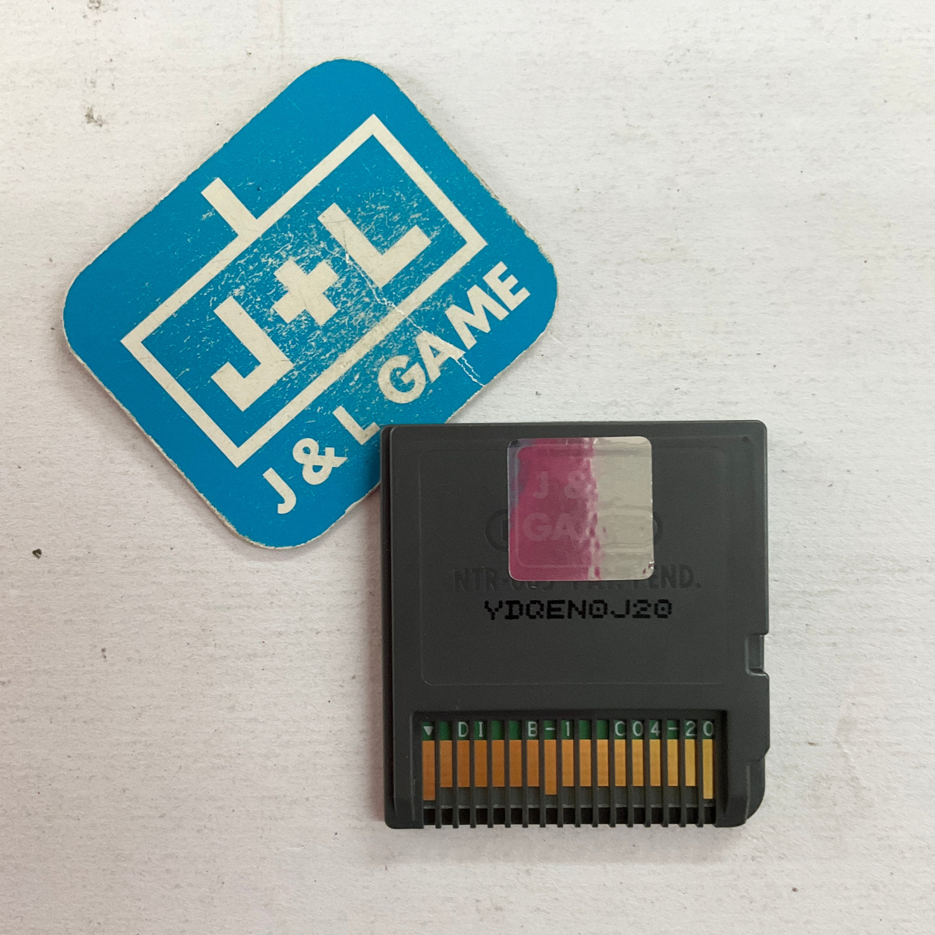 Dragon Quest IX: Sentinels of the Starry Skies - (NDS) Nintendo DS