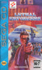 Lethal Enforcers - (SCD) SEGA CD [Pre-Owned] Video Games Konami   
