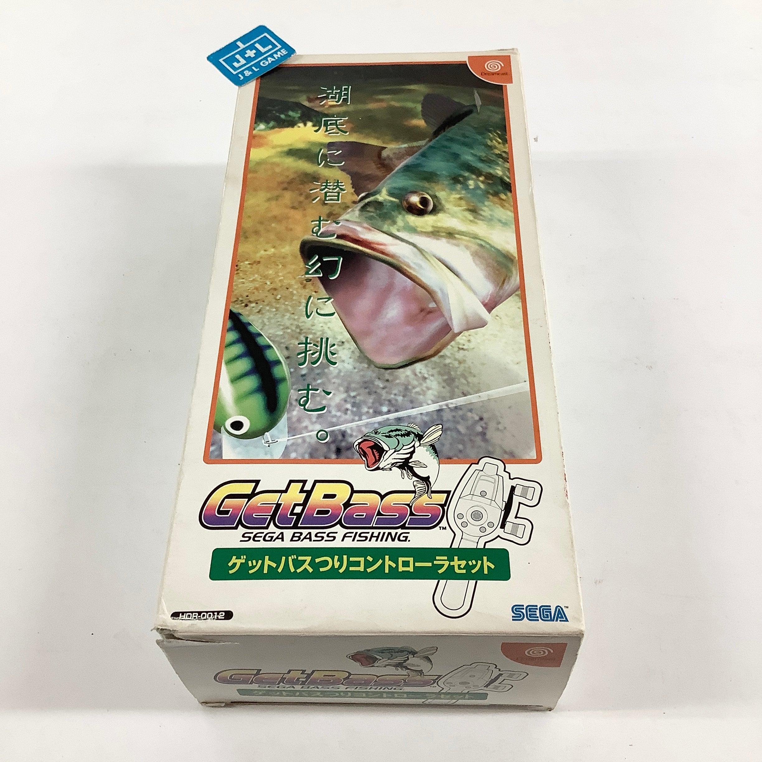 SEGA Dreamcast Fishing Rod Controller - (DC) Sega Dreamcast [Pre-Owned] (Japanese Import) Accessories SEGA