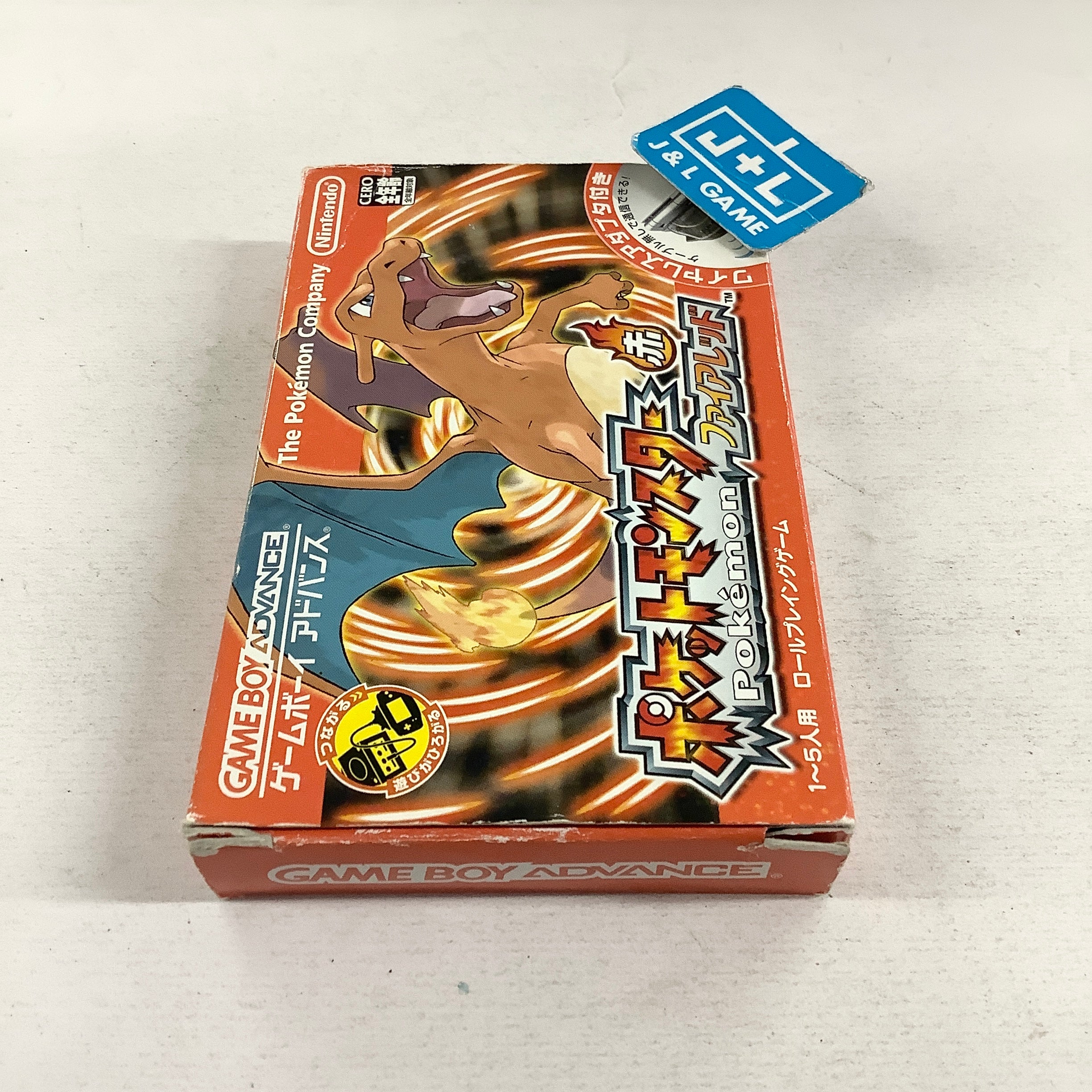 Pocket Monsters FireRed (With GBA Wireless Adapter) - (GBA) Game Boy Advance [Pre-Owned] (Japanese Import) Video Games The Pokemon Company