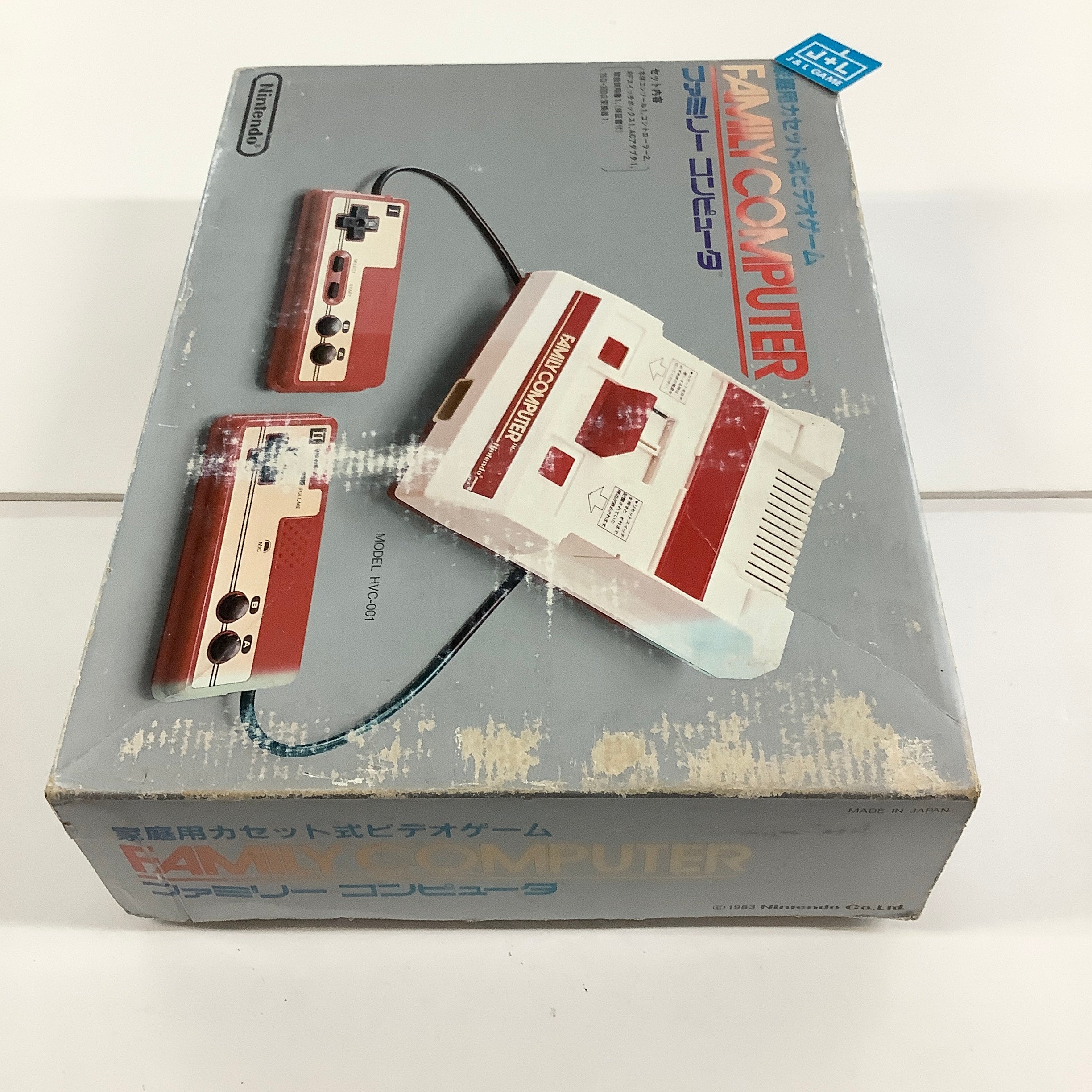 Nintendo Famicom (Family Computer System) - (FC) Nintendo Famicom [Pre-Owned] (Japanese Import) Consoles Nintendo