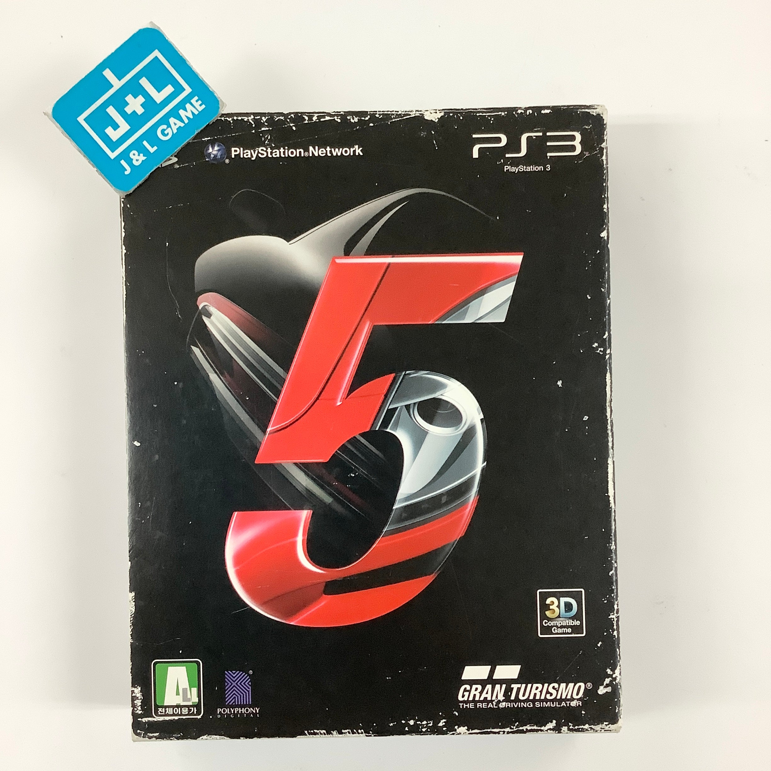 Gran Turismo 5 (Collector's Edition) - (PS3) PlayStation 3 [Pre-Owned] (Korean Import)