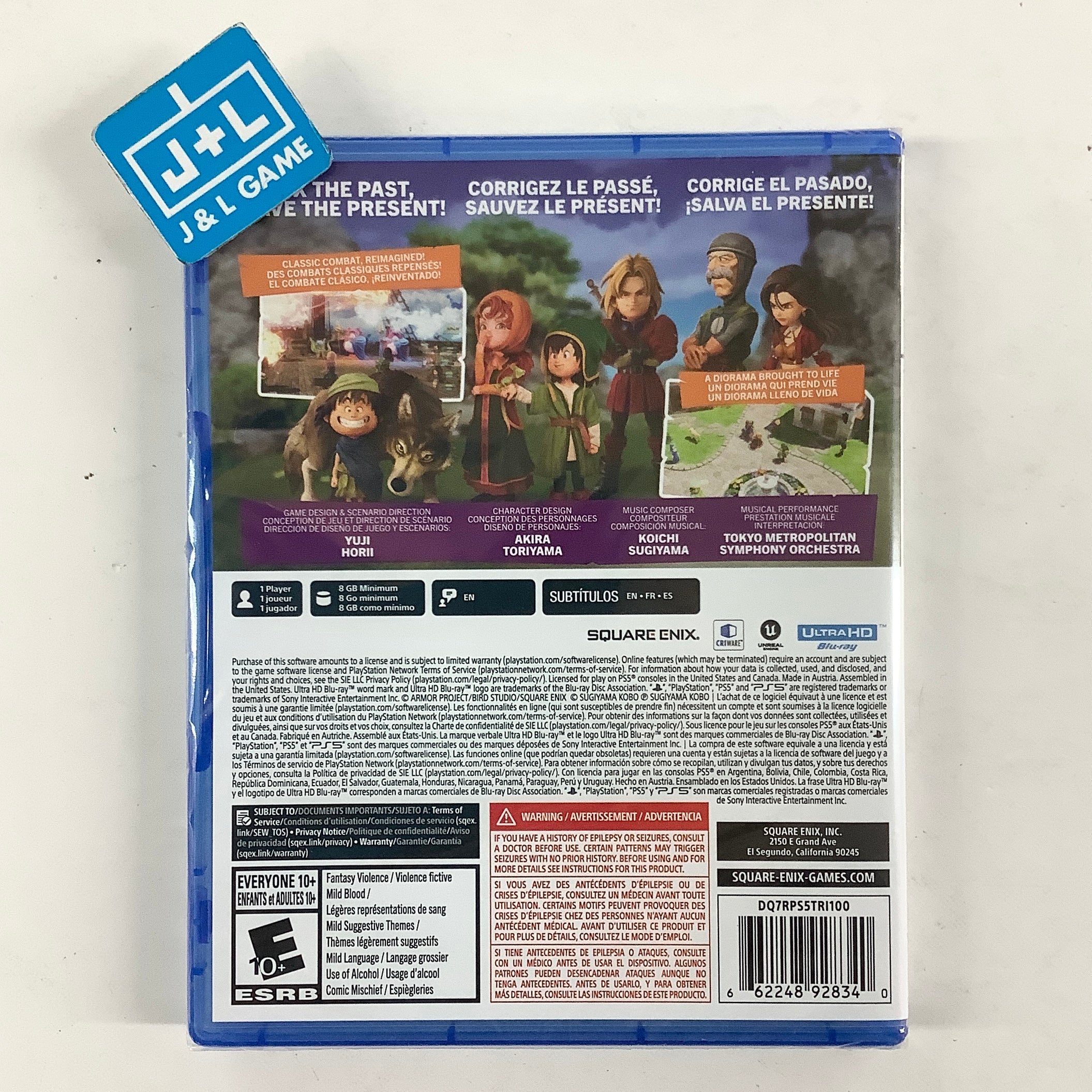 Dragon Quest VII Reimagined - (PS5) PlayStation 5 Video Games Square Enix
