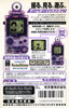Nintendo Game Boy Camera (Clear Purple) - (GB) Game Boy [Pre-Owned] (Japanese Import) Accessories Nintendo   