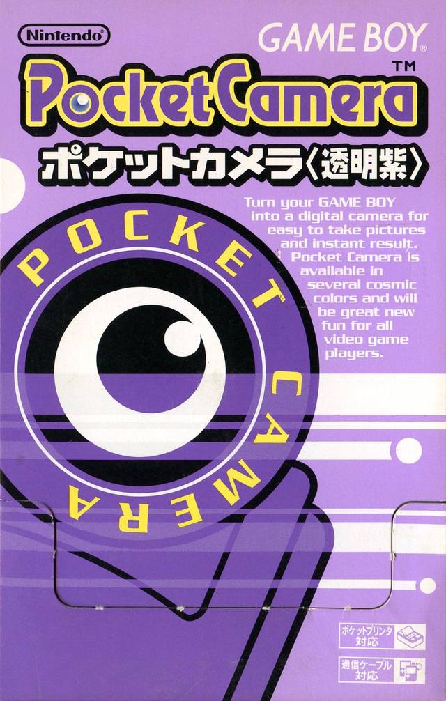 Nintendo Game Boy Camera (Clear Purple) - (GB) Game Boy [Pre-Owned] (Japanese Import) Accessories Nintendo   