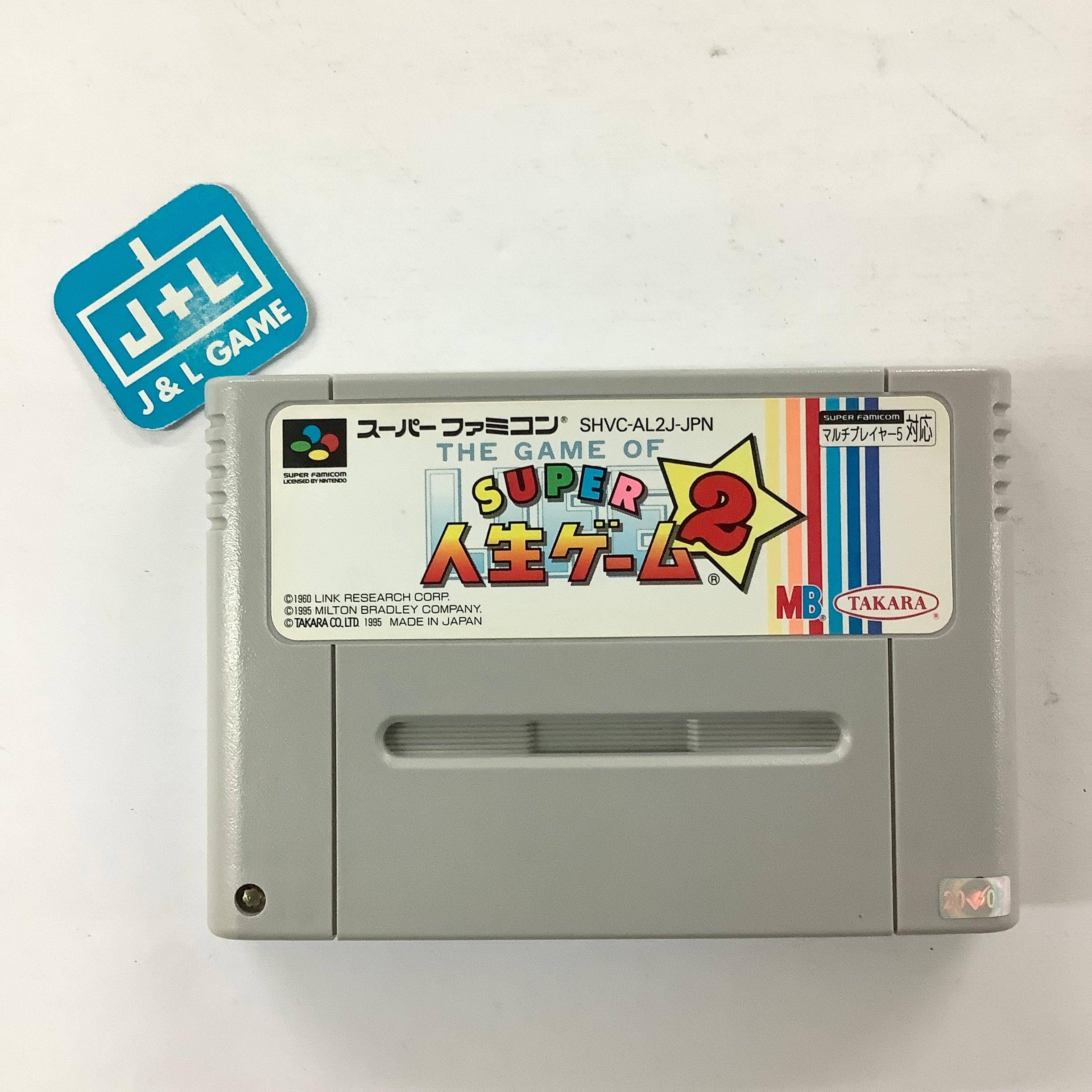 Super Jinsei Game 2 - (SFC) Super Famicom [Pre-Owned] (Japanese Import) Video Games Takara   