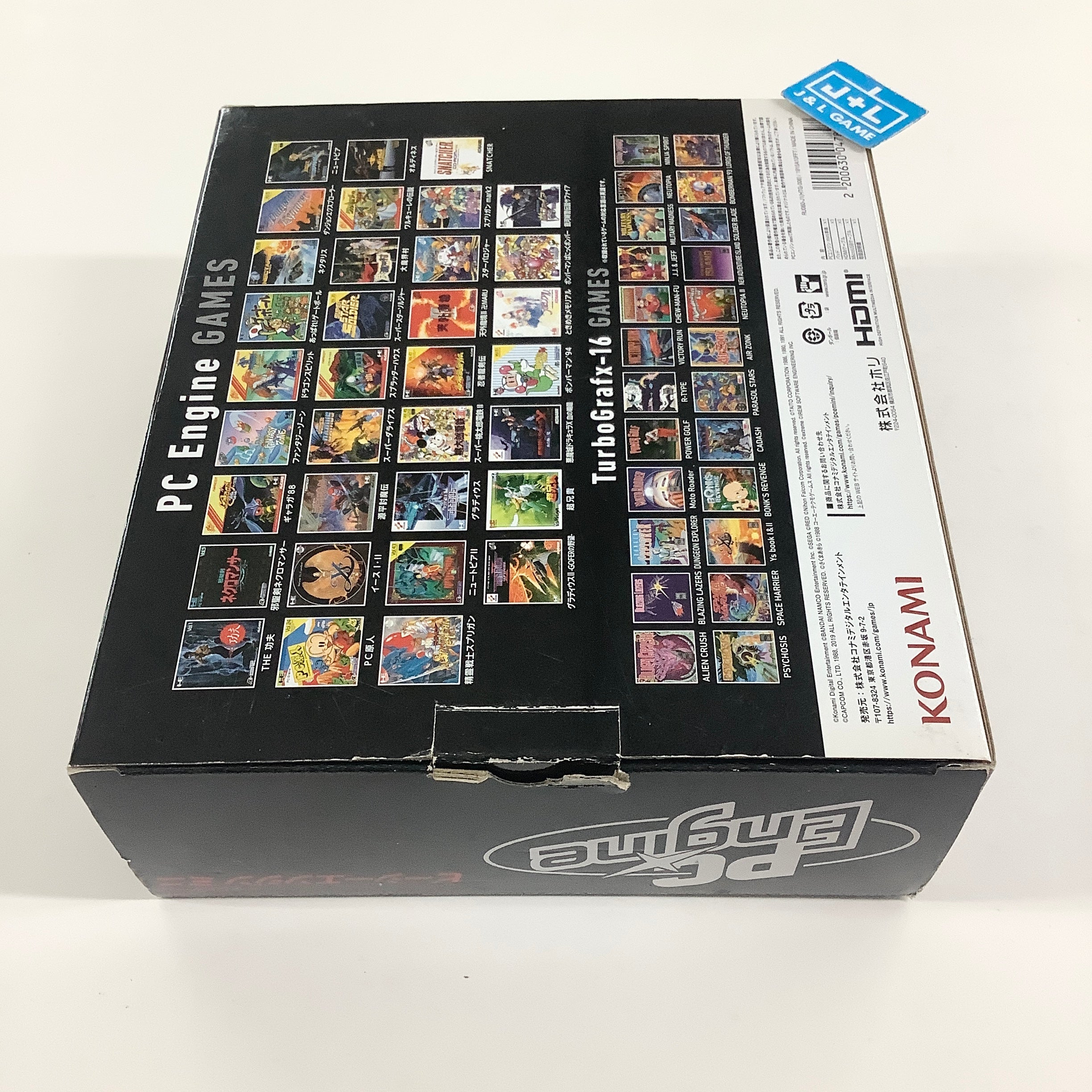 Konami PC Engine Mini Console - (PCE) PC Engine [Pre-Owned] (Japanese Import) Video Games Konami