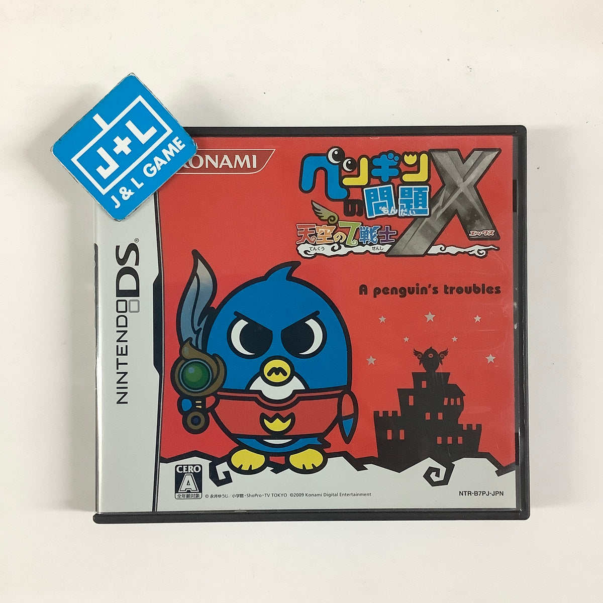 Penguin no Mondai: Tenkuu no 7 Senshi - (NDS) Nintendo DS [Pre-Owned] (Japanese Import)