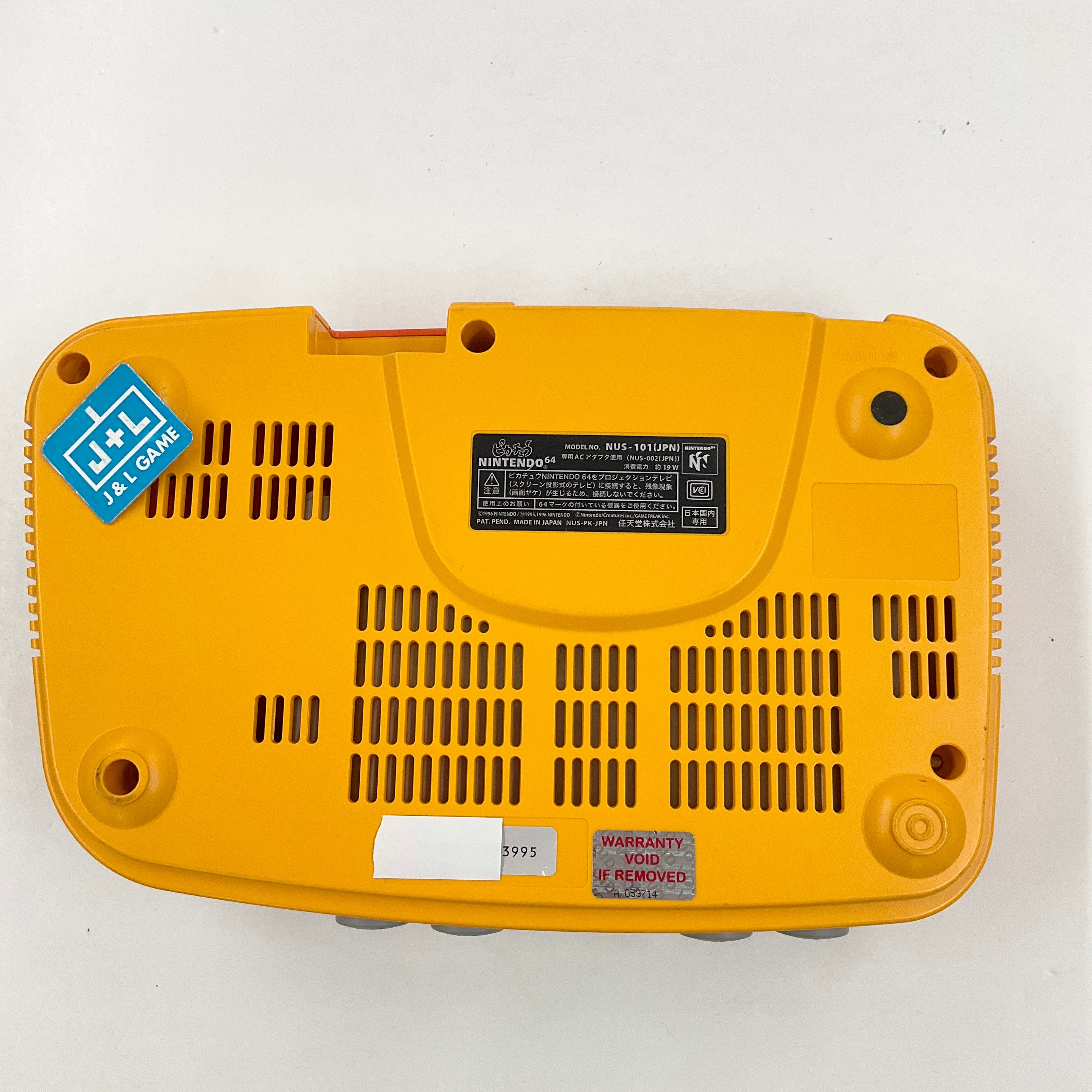 Nintendo 64 Hardware Console (Pikachu Edition) (Orange and Yellow) - (N64) Nintendo 64 (Japanese Import) [Pre-Owned] CONSOLE Nintendo