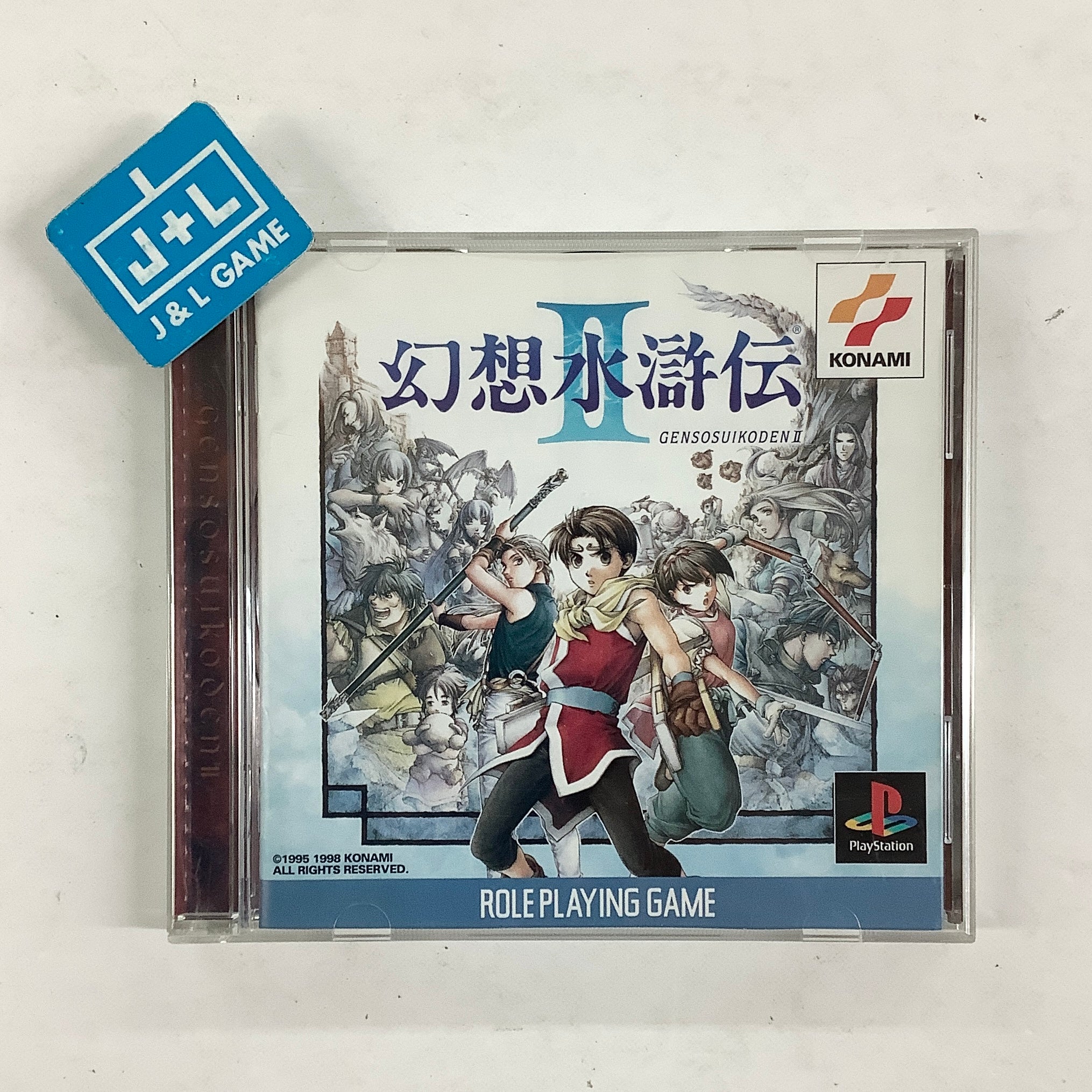 Genso Suikoden II - (PS1) PlayStation 1 [Pre-Owned] (Japanese Import) Video Games Konami