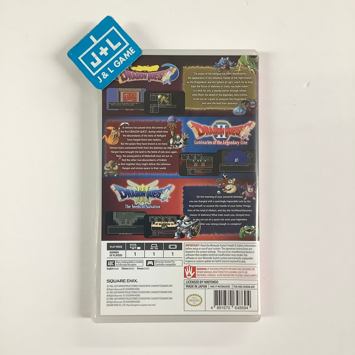 Dragon Quest 1+2+3 Collection - (NSW) Nintendo Switch [Pre-Owned] (Asia Import) Video Games Square Enix