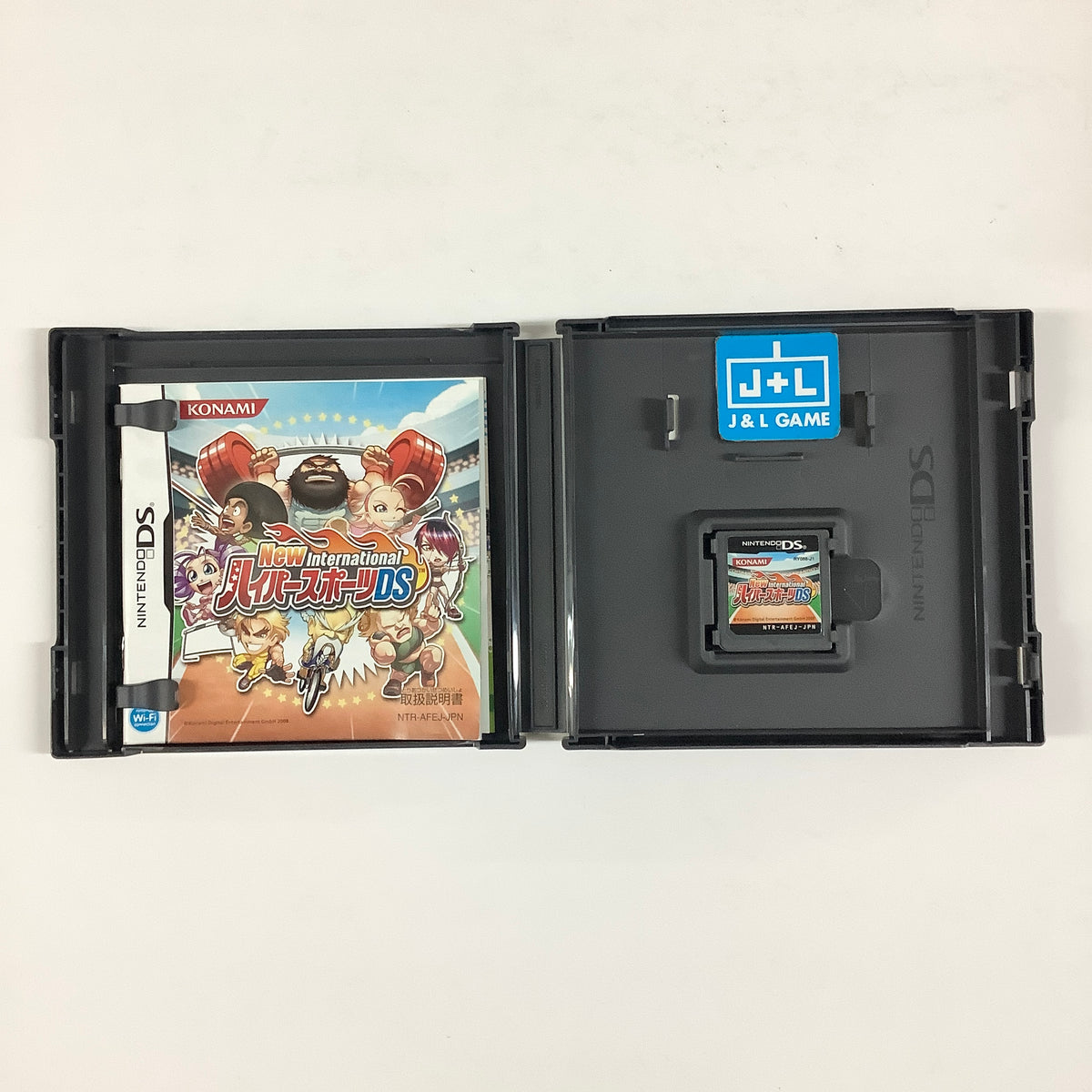 New International Hyper Sports DS - (NDS) Nintendo DS [Pre-Owned] (Japanese Import)