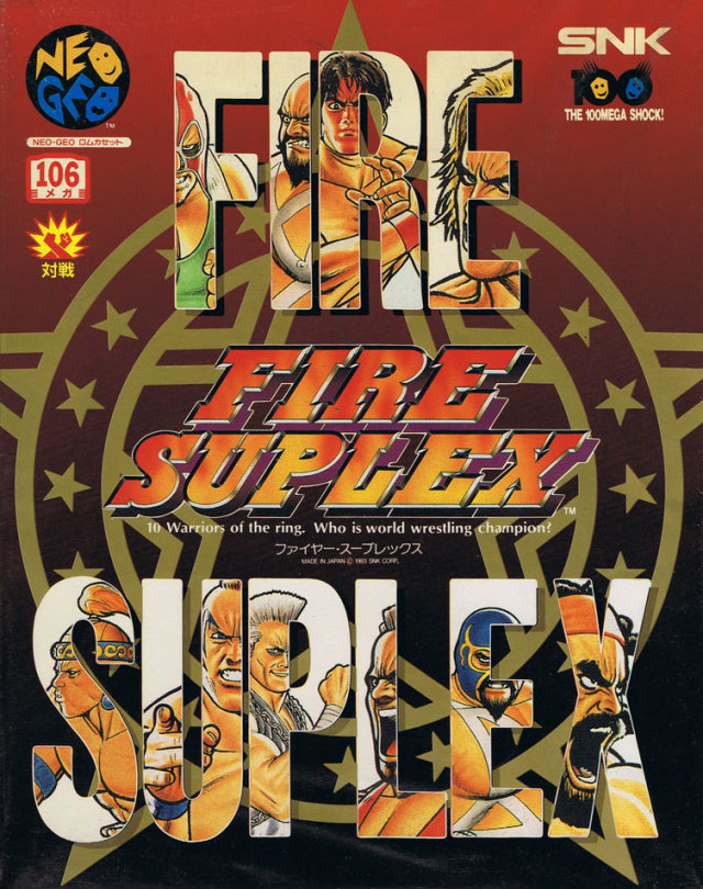 Fire Suplex - (AES) SNK NeoGeo [Pre-Owned] (Japanese Import