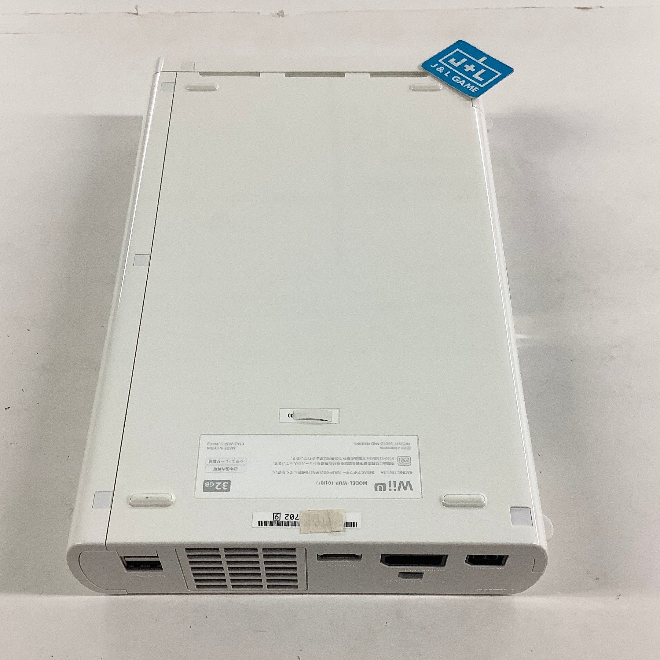 Nintendo Wii U Console 32GB (White) - Nintendo Wii U [Pre-Owned] (Japanese Import) Consoles Nintendo