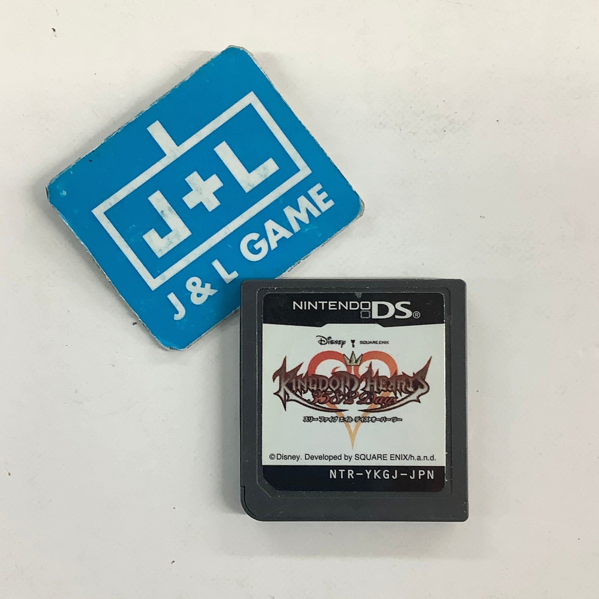 Kingdom Hearts 358/2 Days - (NDS) Nintendo DS [Pre-Owned] (Japanese Import) Video Games Square Enix
