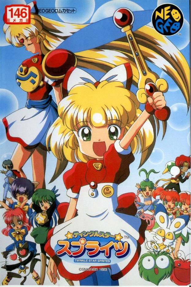 Twinkle Stars Sprites - (MVS) SNK NeoGeo [Pre-Owned] (Japanese Import) Video Games SNK