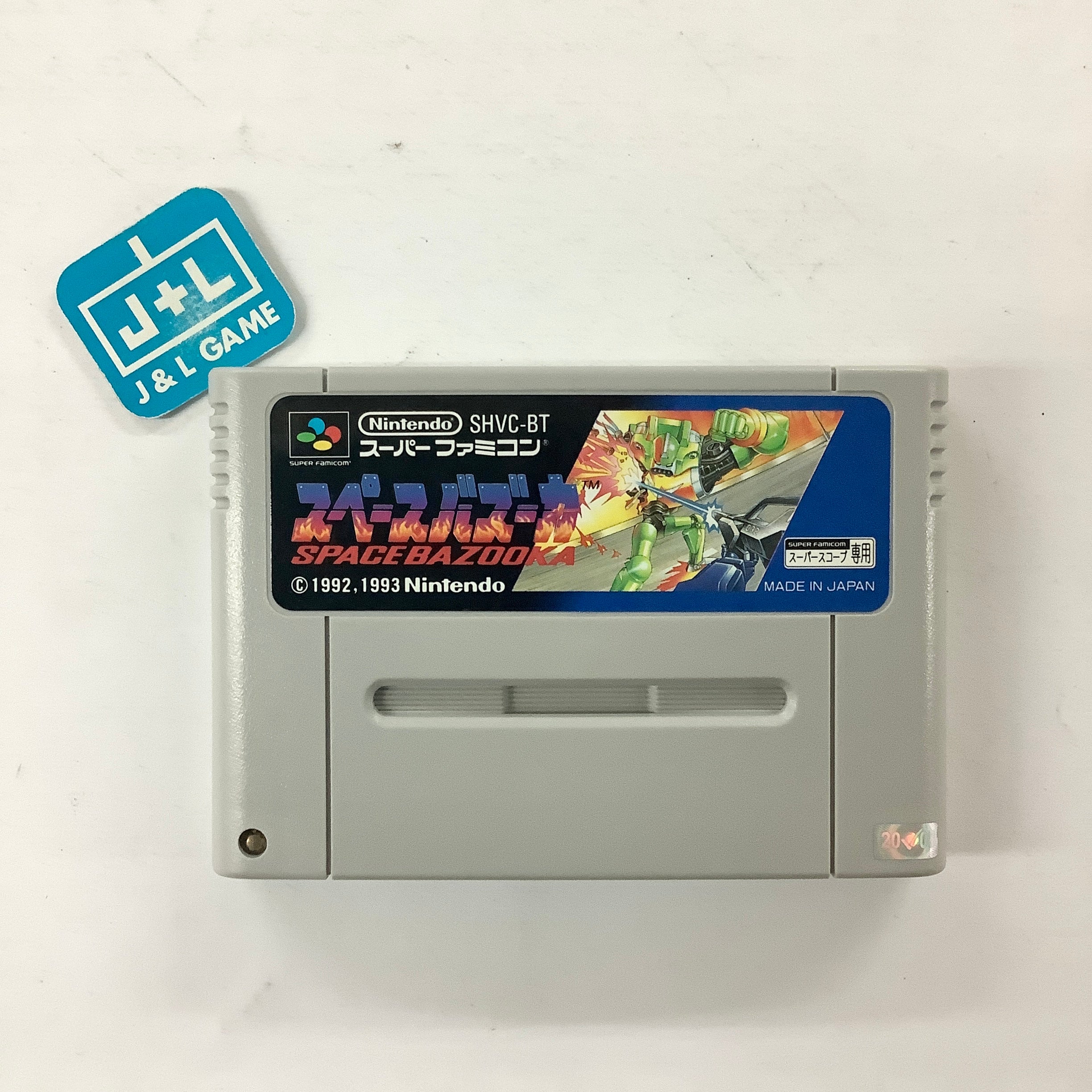 Space Bazooka - (SFC) Super Famicom [Pre-Owned] (Japanese Import) Video Games Nintendo   