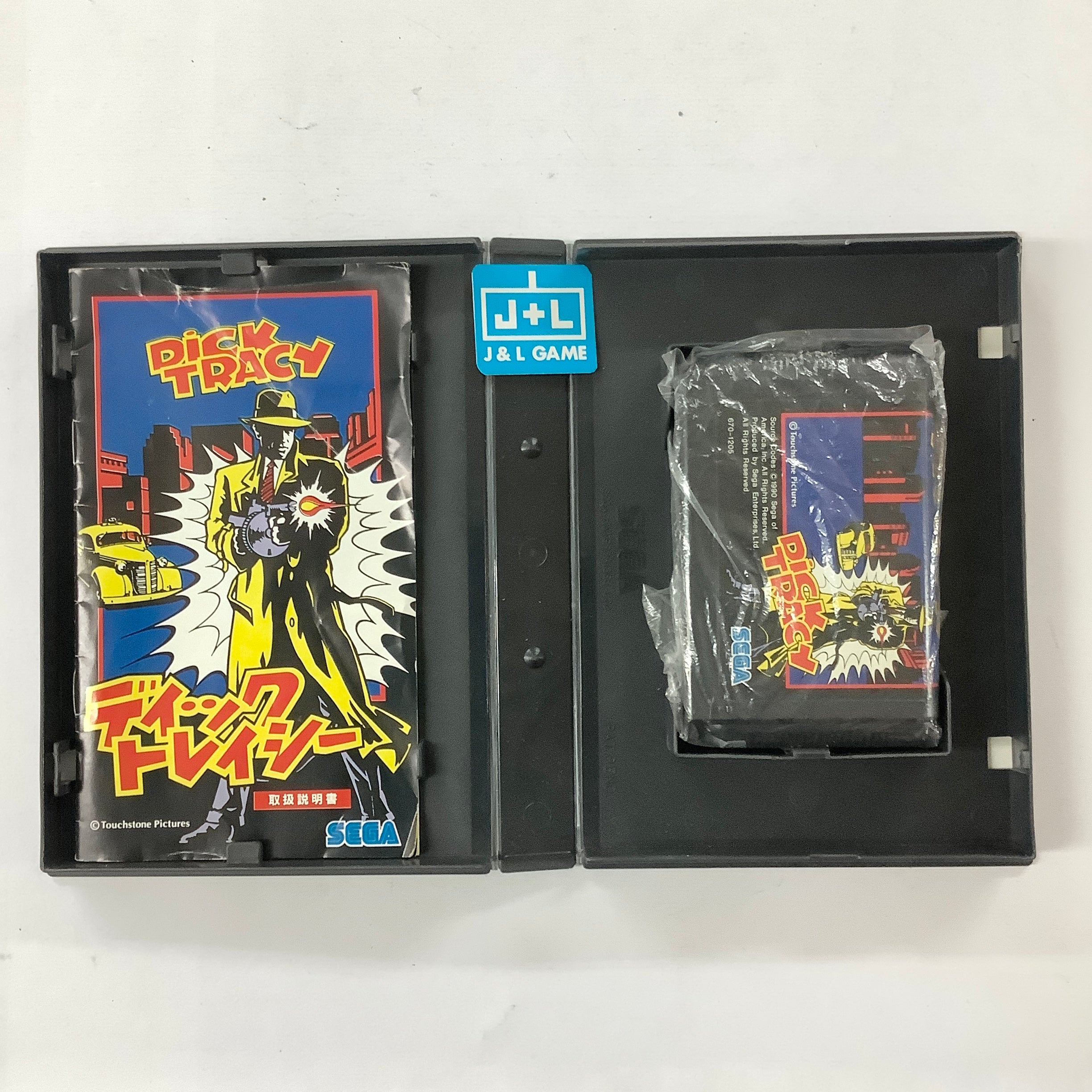 Dick Tracy - (SG) SEGA Mega Drive [Pre-Owned] (Japanese Import) Video Games Sega   