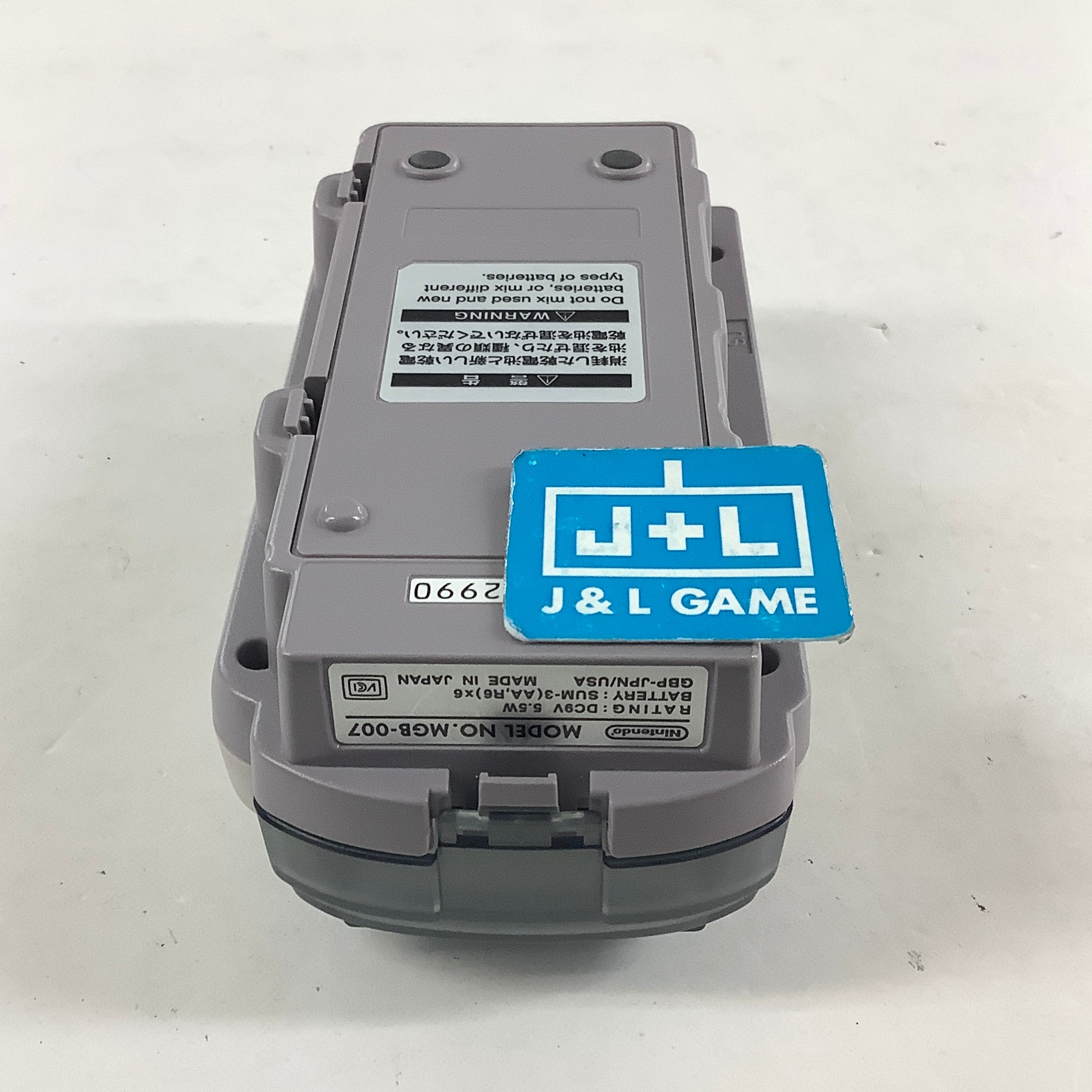 Gameboy Pocket Printer - (GB) Game Boy [Pre-Owned] (Japanese Import) ACCESSORIES Nintendo