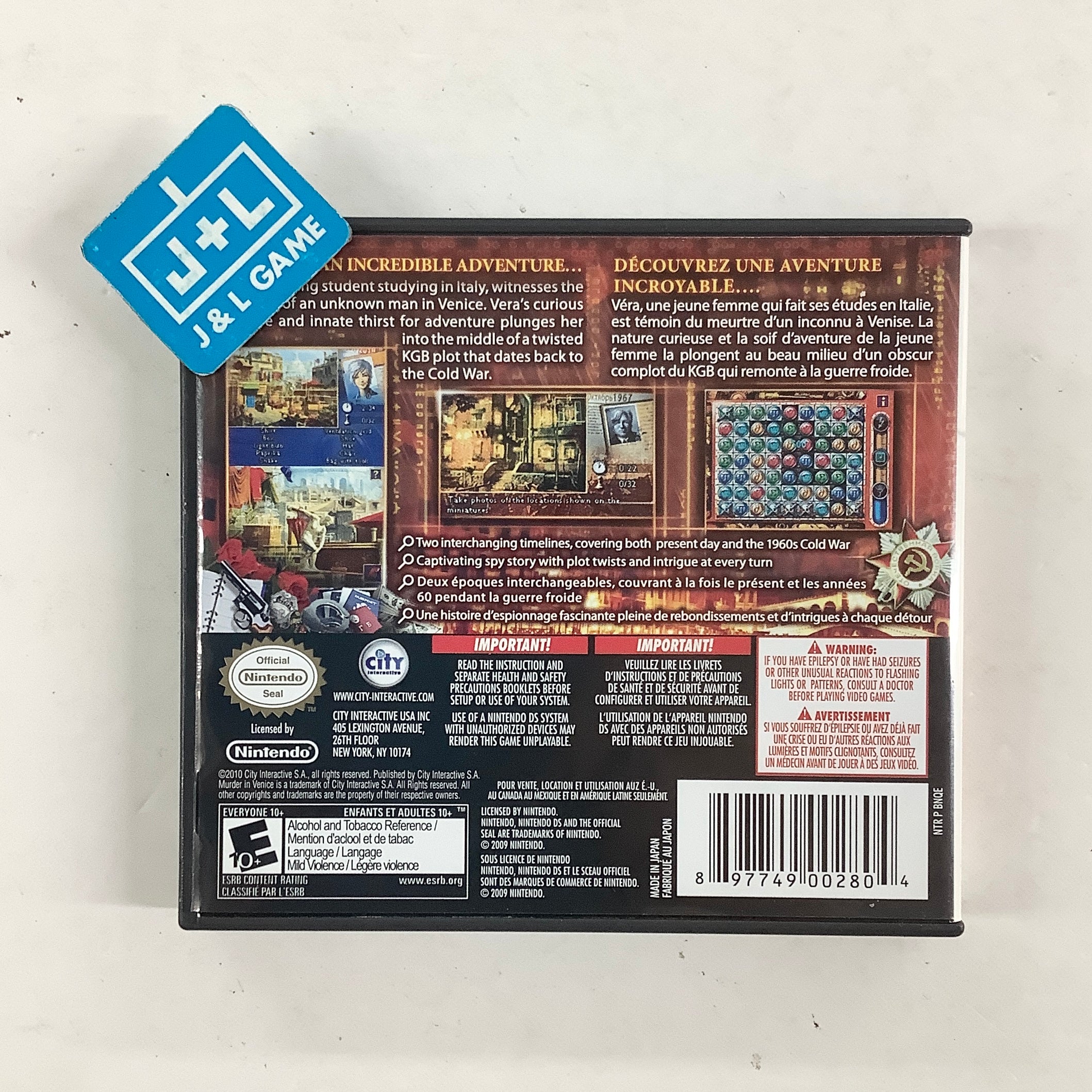 Murder in Venice - (NDS) Nintendo DS [Pre-Owned] Video Games City Interactive
