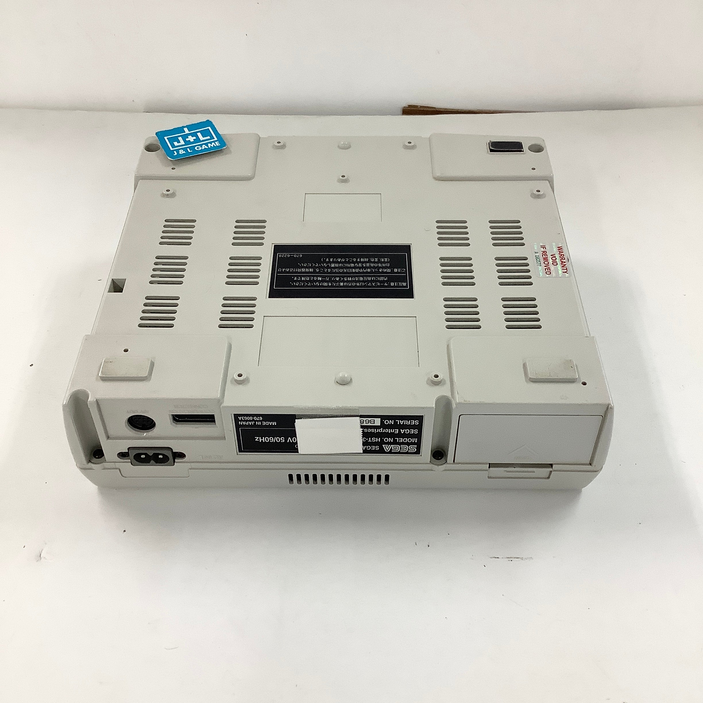 Sega Saturn Console (White) - (SS) SEGA Saturn [Pre-Owned] (Japanese Import)