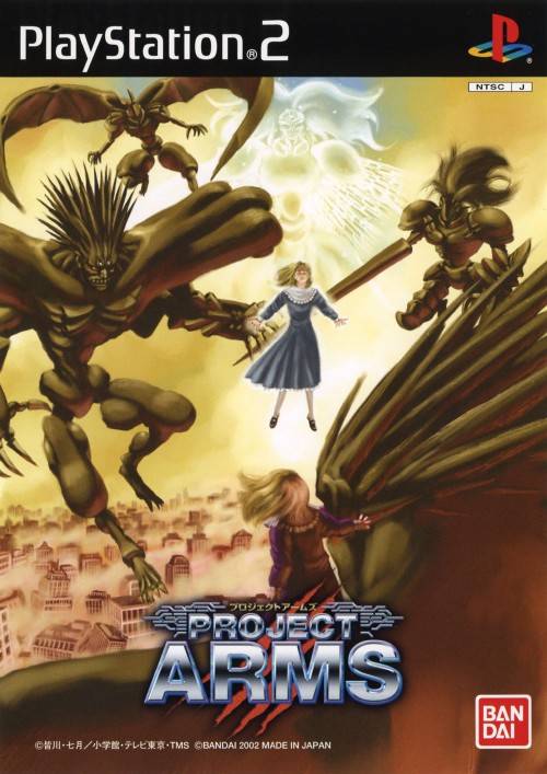 Project Arms - (PS2) Playstation 2 [Pre-Owned] (Japanese Import) Video Games Bandai   