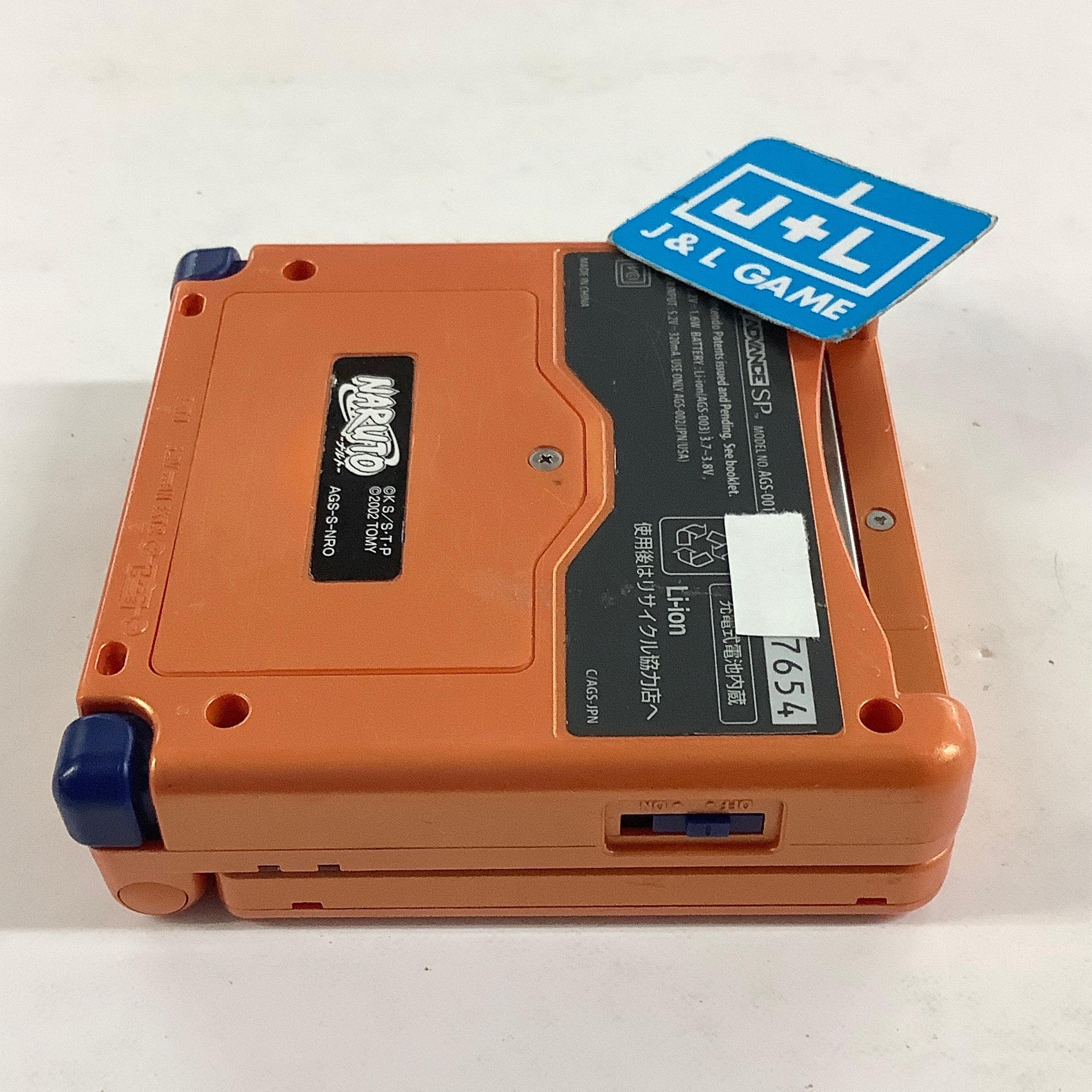 Nintendo Game Boy Advance SP Console AGS-001 (Naruto) - (GBA) Game Boy Advance SP [Pre-Owned] (Japanese Import) Consoles Nintendo