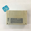 Super Cup Soccer - (SFC) Super Famicom [Pre-Owned] (Japanese Import) Video Games Jaleco Entertainment   